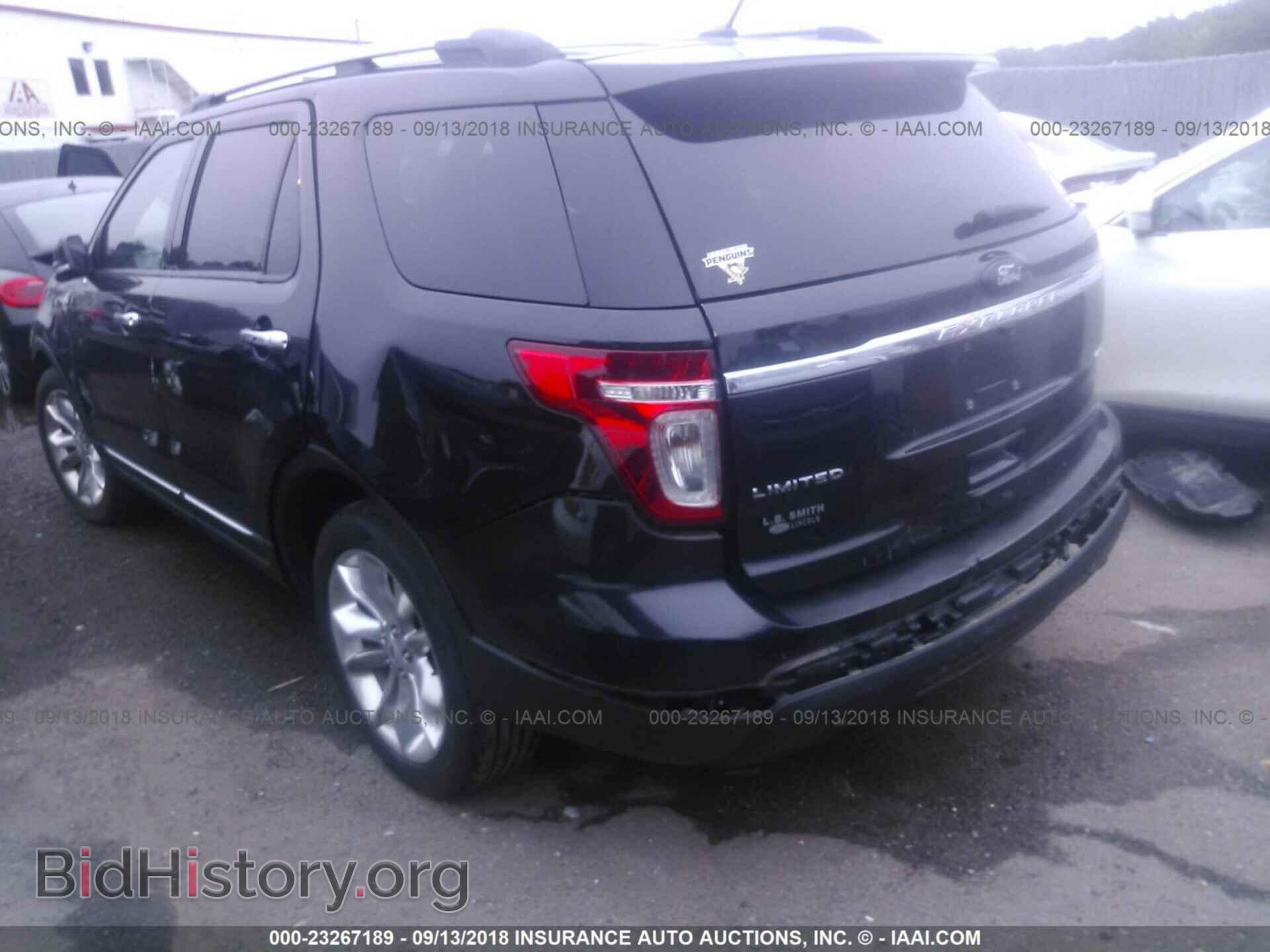 2014 Ford Explorer - VIN: 1FM5K8F81EGB71331 - Photo 3