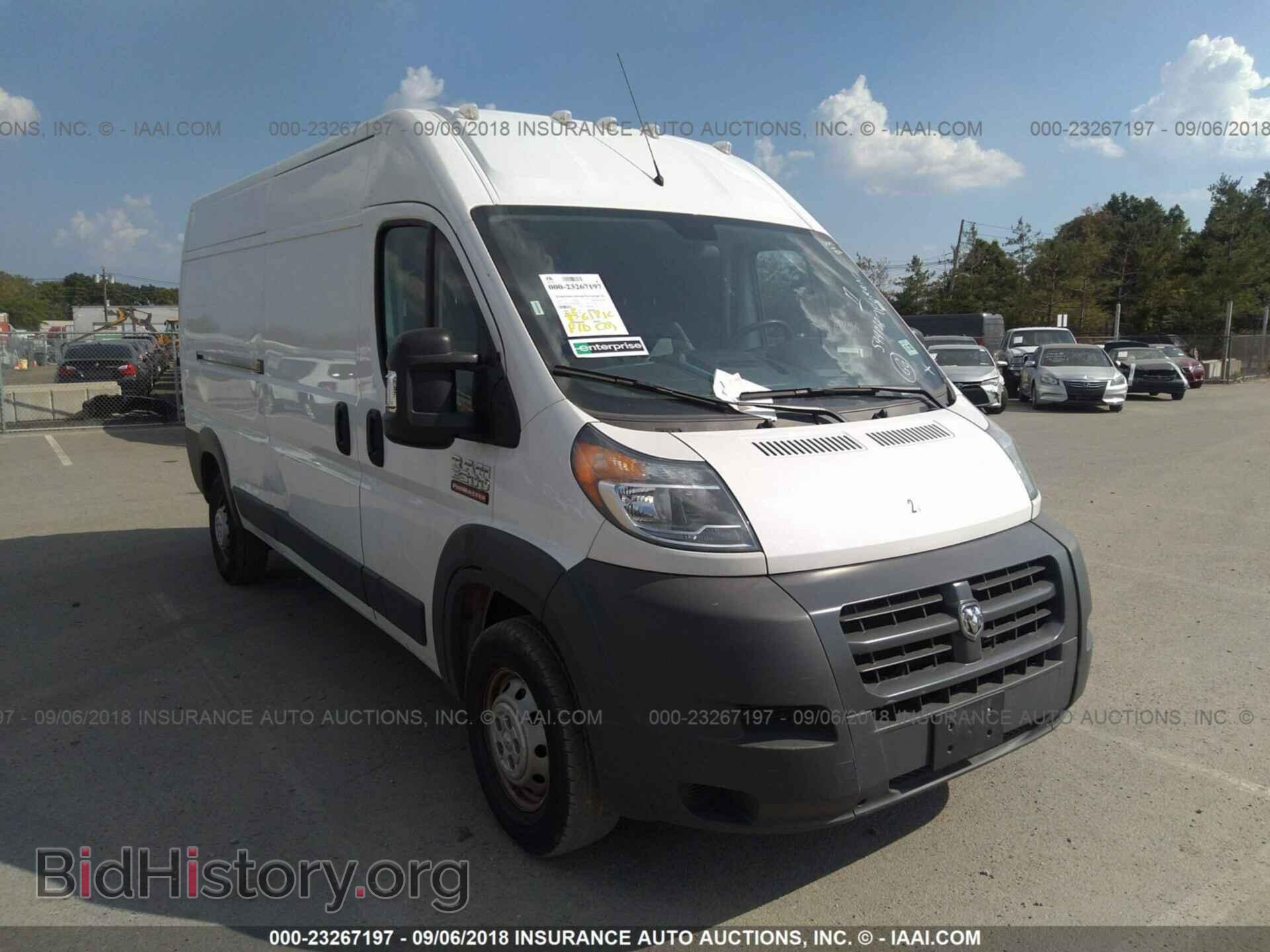 Photo 3C6TRVDGXHE544068 - Ram Promaster 2500 2017