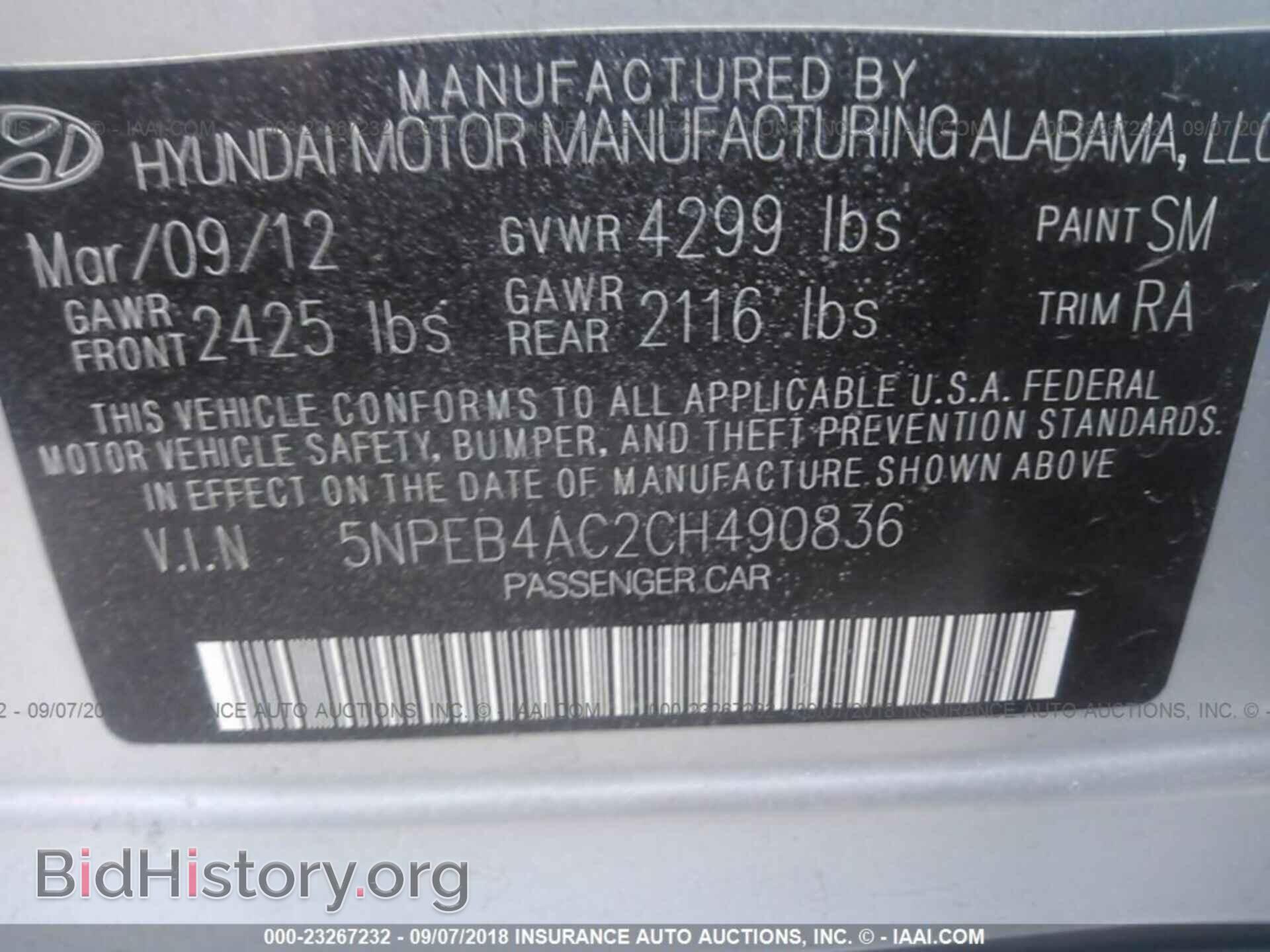 2012 Hyundai Sonata - VIN: 5NPEB4AC2CH490836 - Photo 9