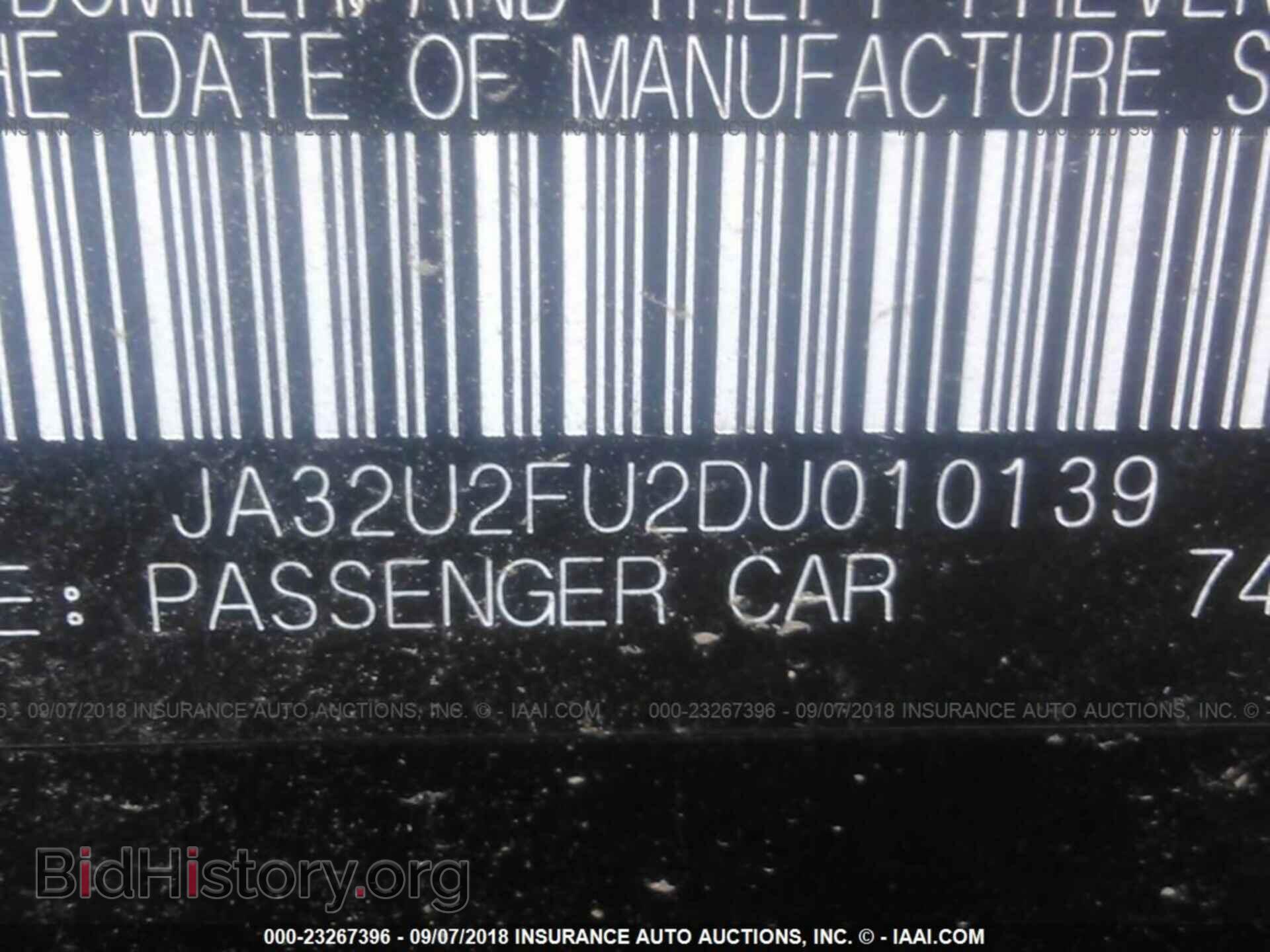 2013 Mitsubishi Lancer - VIN: JA32U2FU2DU010139 - Фото 9