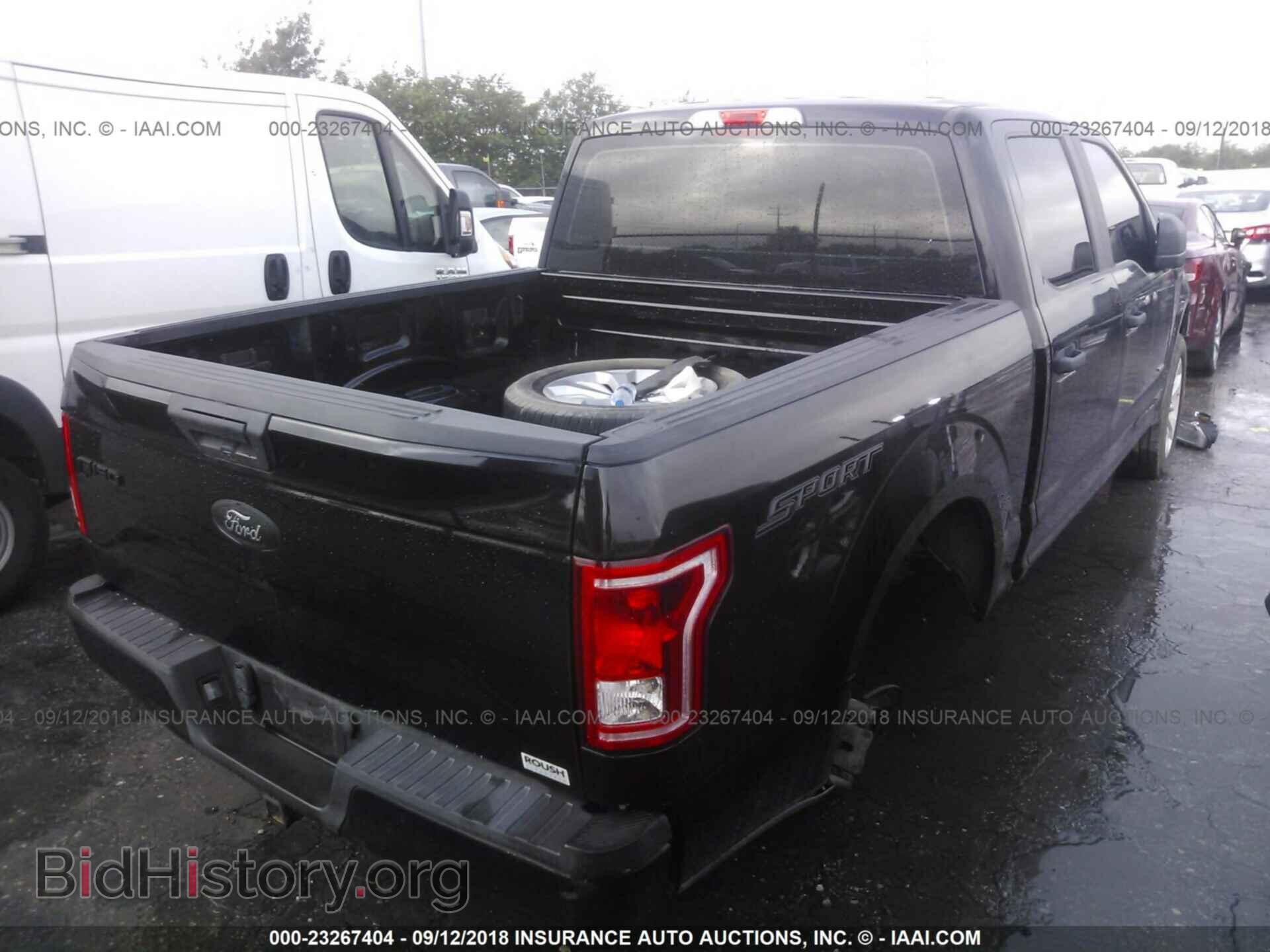 2016 Ford F150 - VIN: 1FTEW1CP8GKF45381 - Фото 4