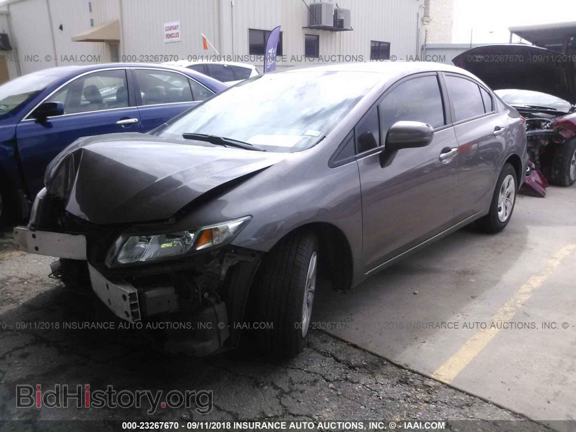 2014 Honda Civic - VIN: 2HGFB2F58EH500446 - Photo 2