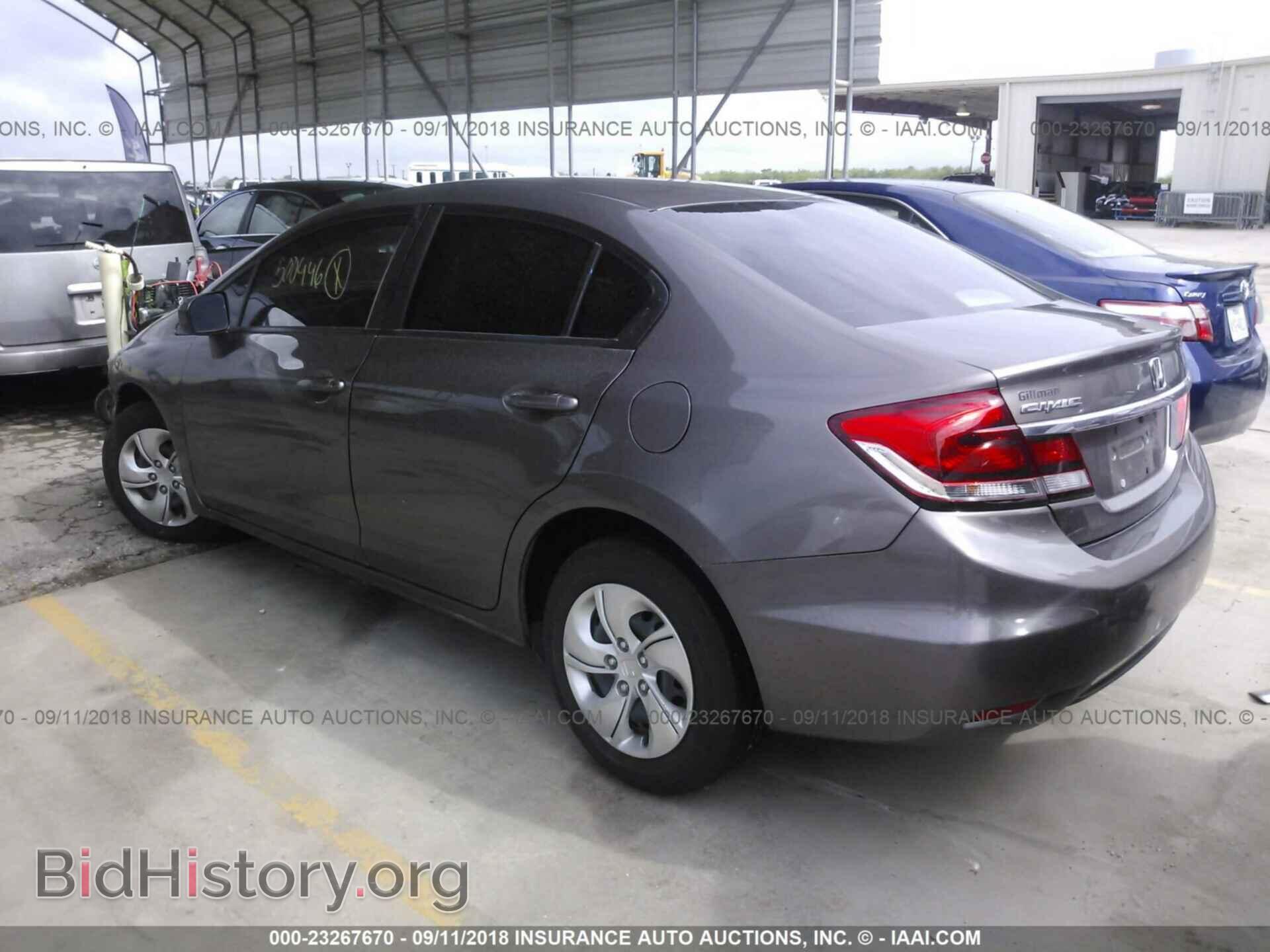 2014 Honda Civic - VIN: 2HGFB2F58EH500446 - Photo 3