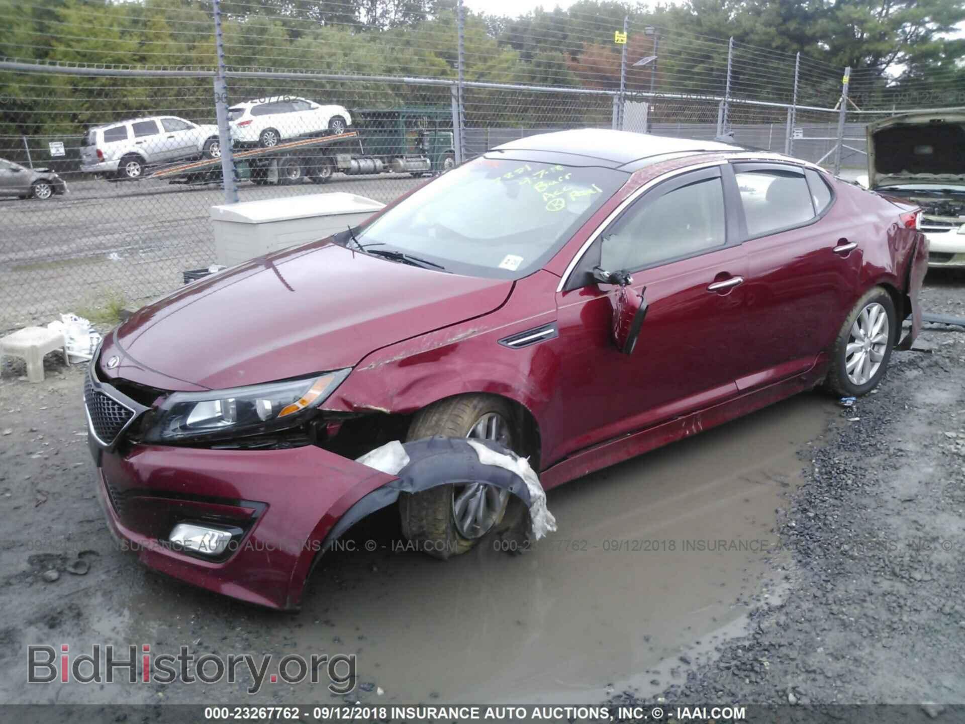 2014 Kia Optima - VIN: 5XXGN4A77EG321655 - Фото 2
