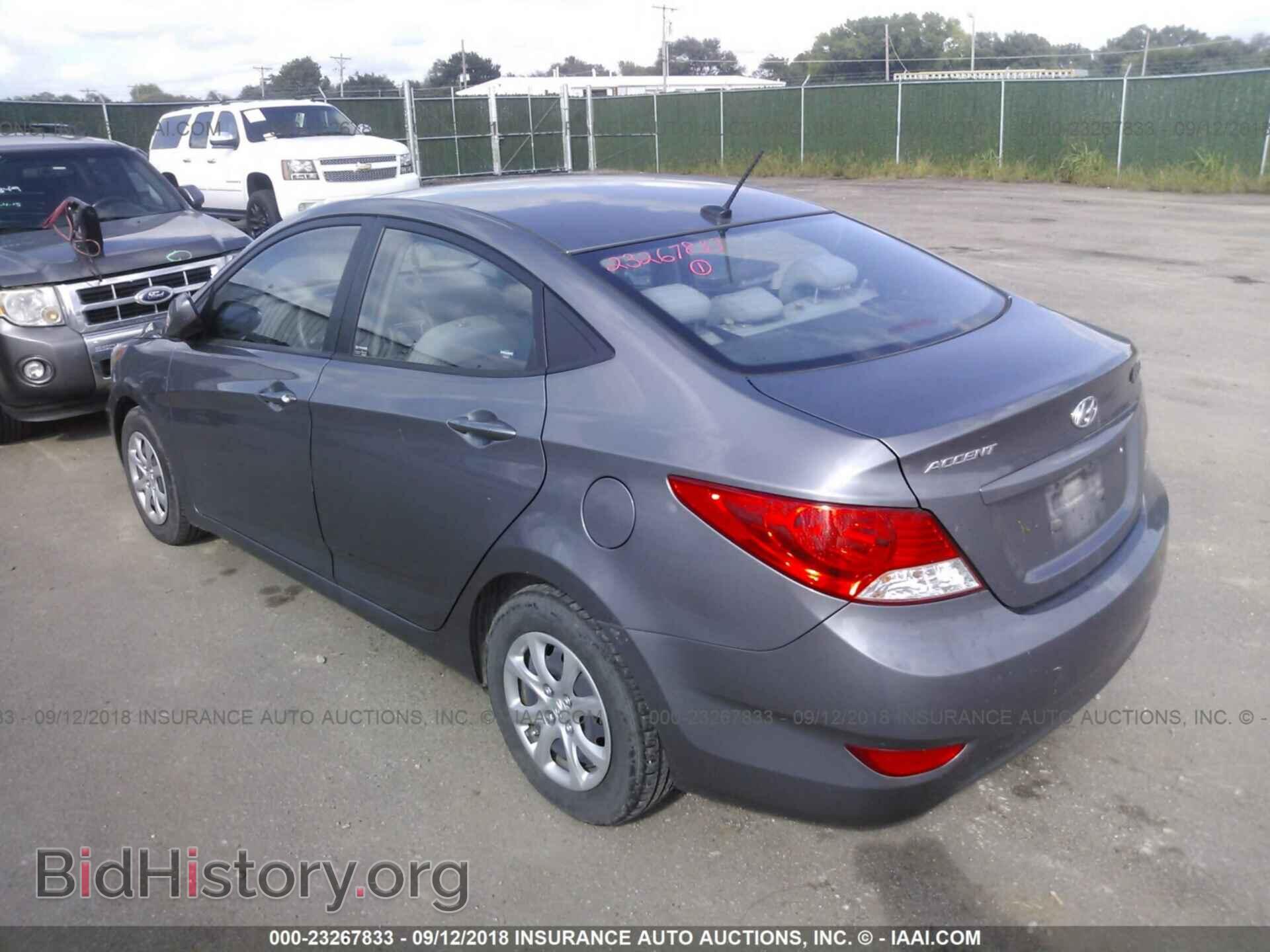2014 HYUNDAI ACCENT - VIN: KMHCT4AEXEU686761 - Фото 3