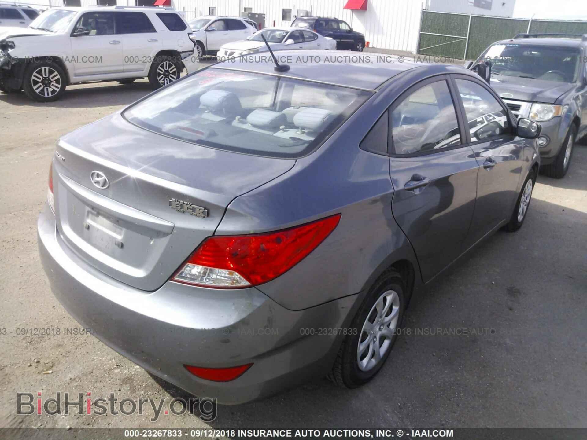 2014 HYUNDAI ACCENT - VIN: KMHCT4AEXEU686761 - Фото 4