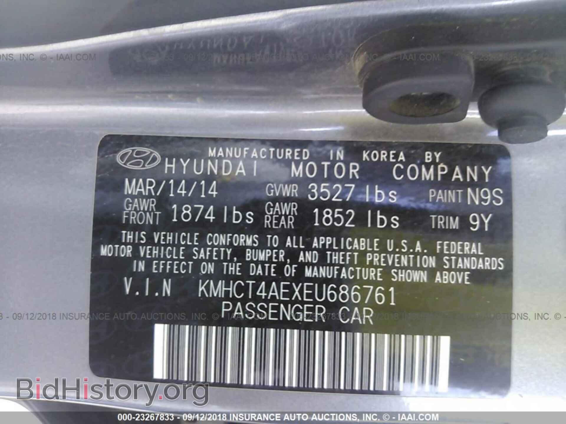 2014 HYUNDAI ACCENT - VIN: KMHCT4AEXEU686761 - Фото 9