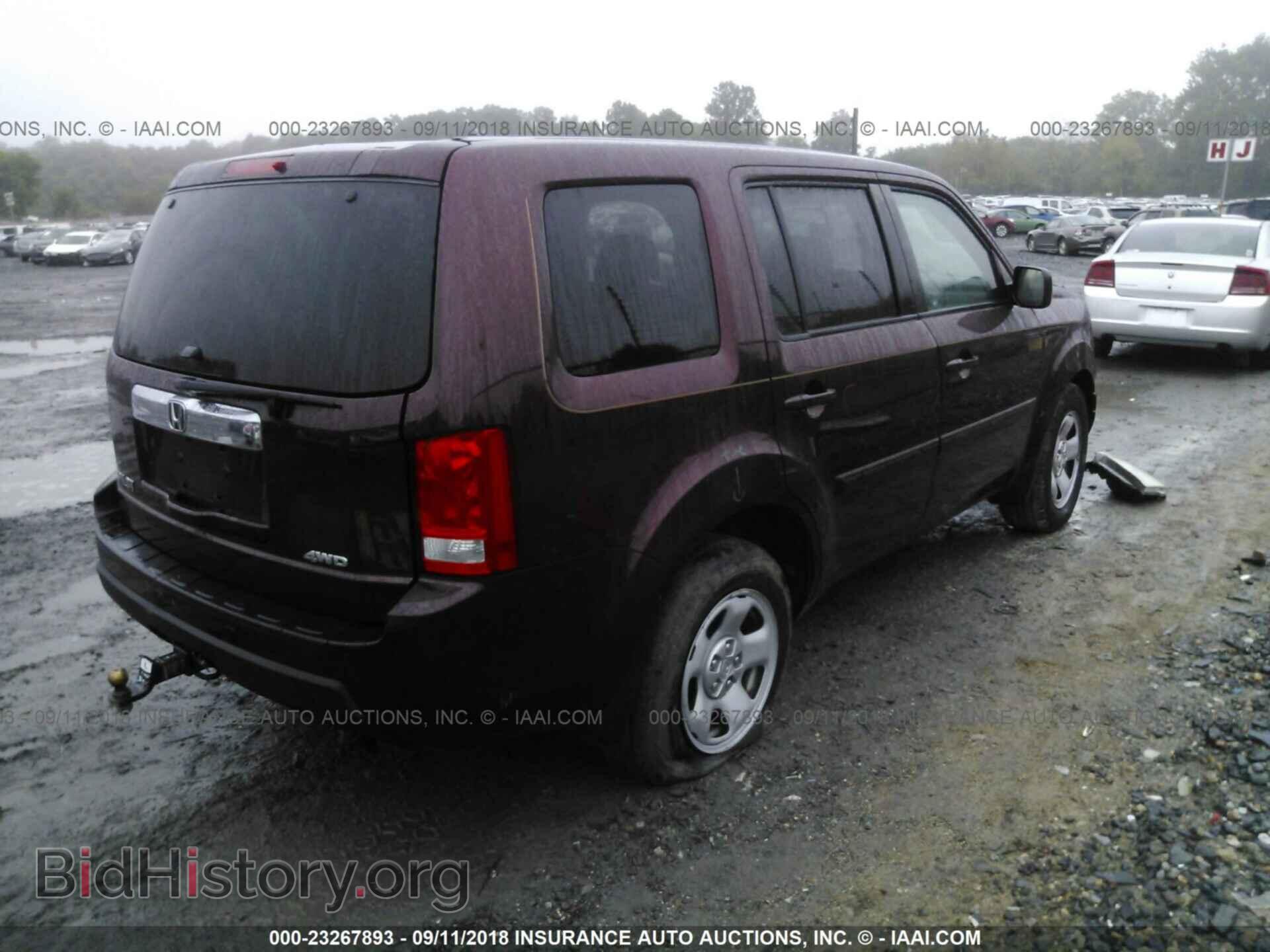 2011 Honda Pilot - VIN: 5FNYF4H24BB043386 - Фото 4