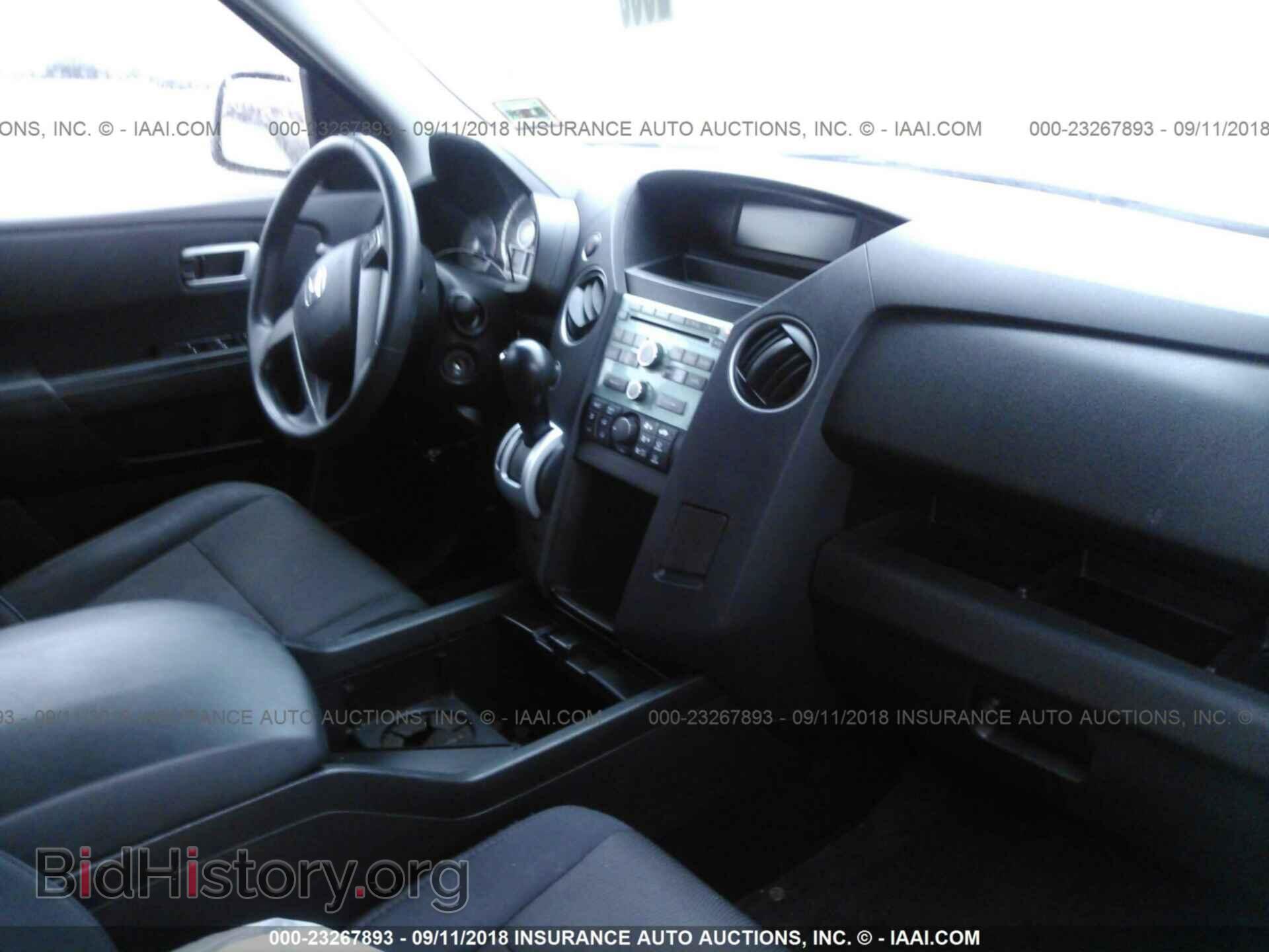 2011 Honda Pilot - VIN: 5FNYF4H24BB043386 - Фото 5