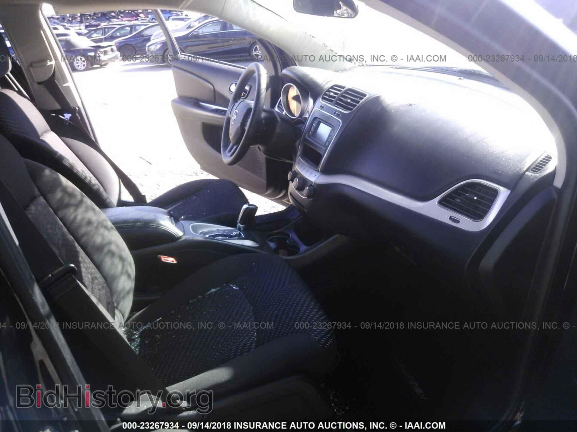 2017 DODGE JOURNEY - VIN: 3C4PDCAB1HT538273 - Фото 5