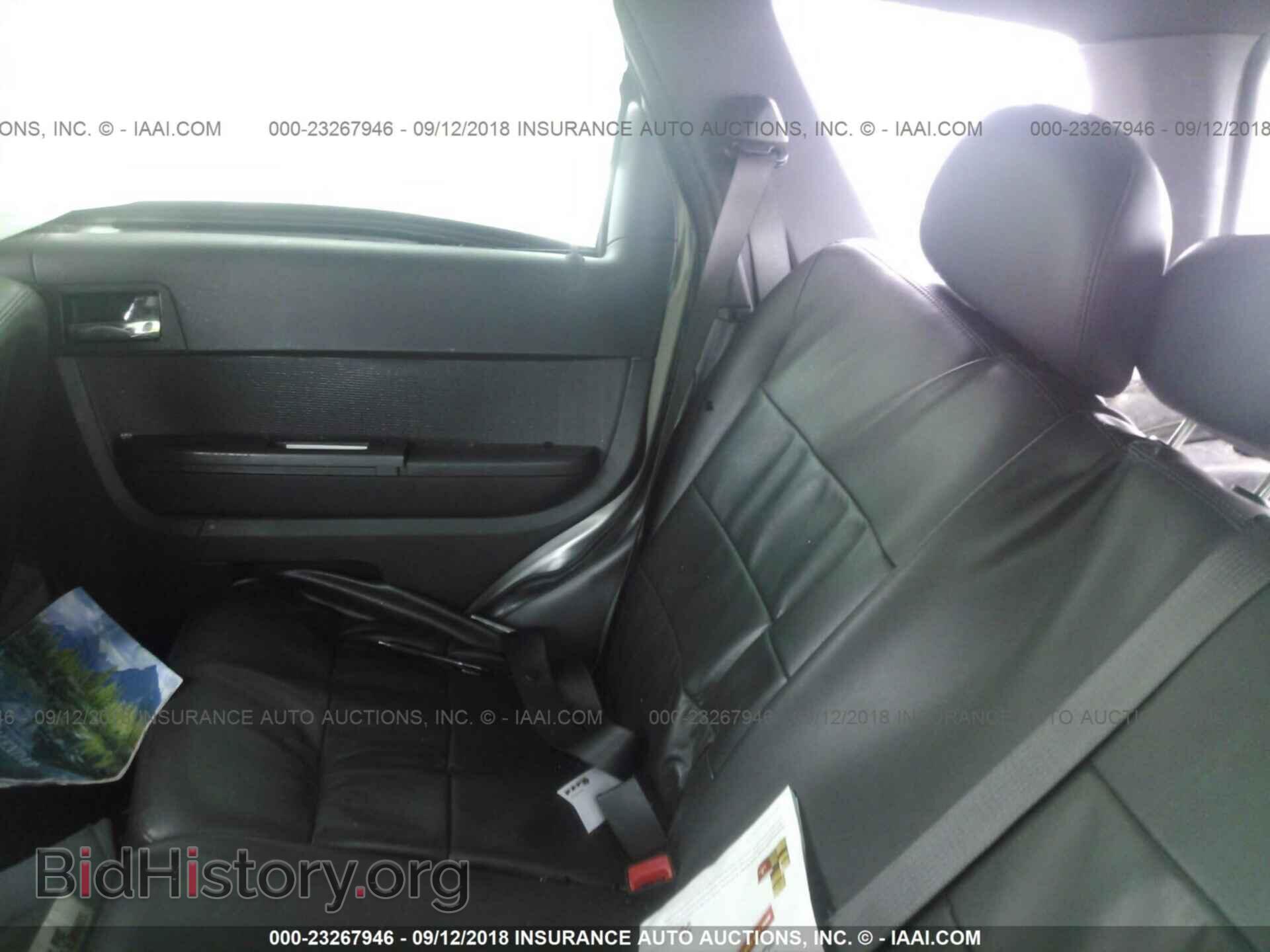 2012 Ford Escape - VIN: 1FMCU9EG5CKB61542 - Photo 8