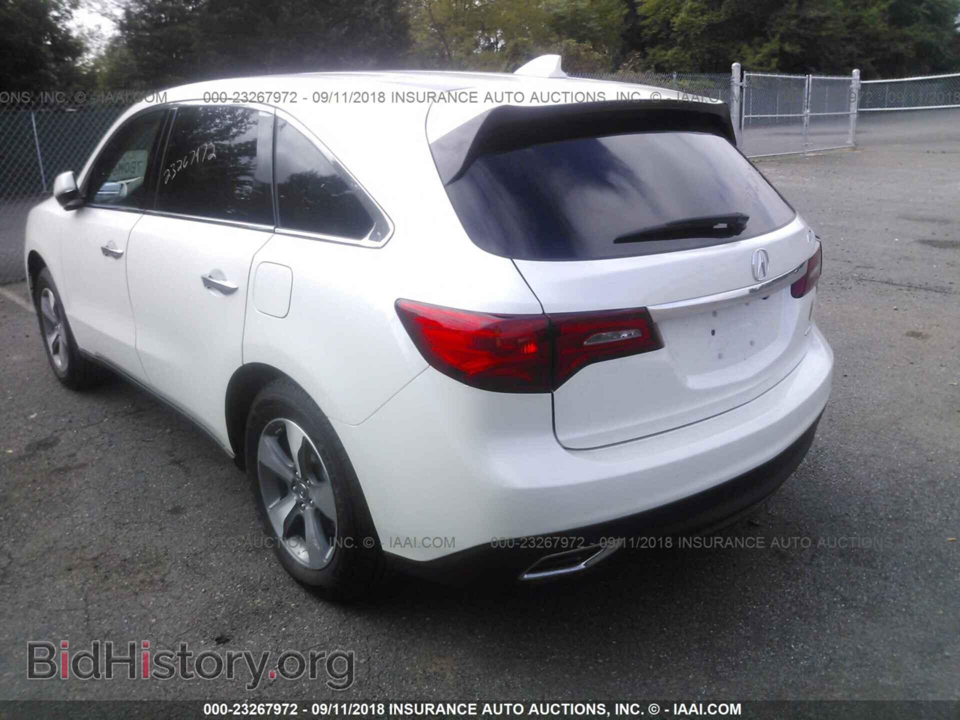 2014 Acura Mdx - VIN: 5FRYD4H22EB005390 - Фото 3