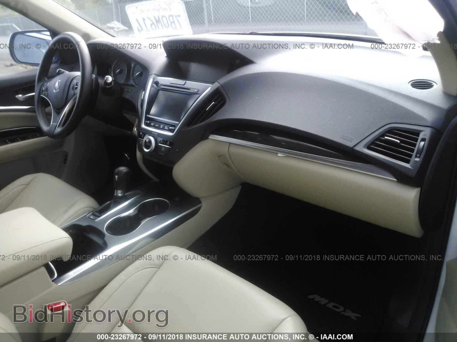 2014 Acura Mdx - VIN: 5FRYD4H22EB005390 - Фото 5