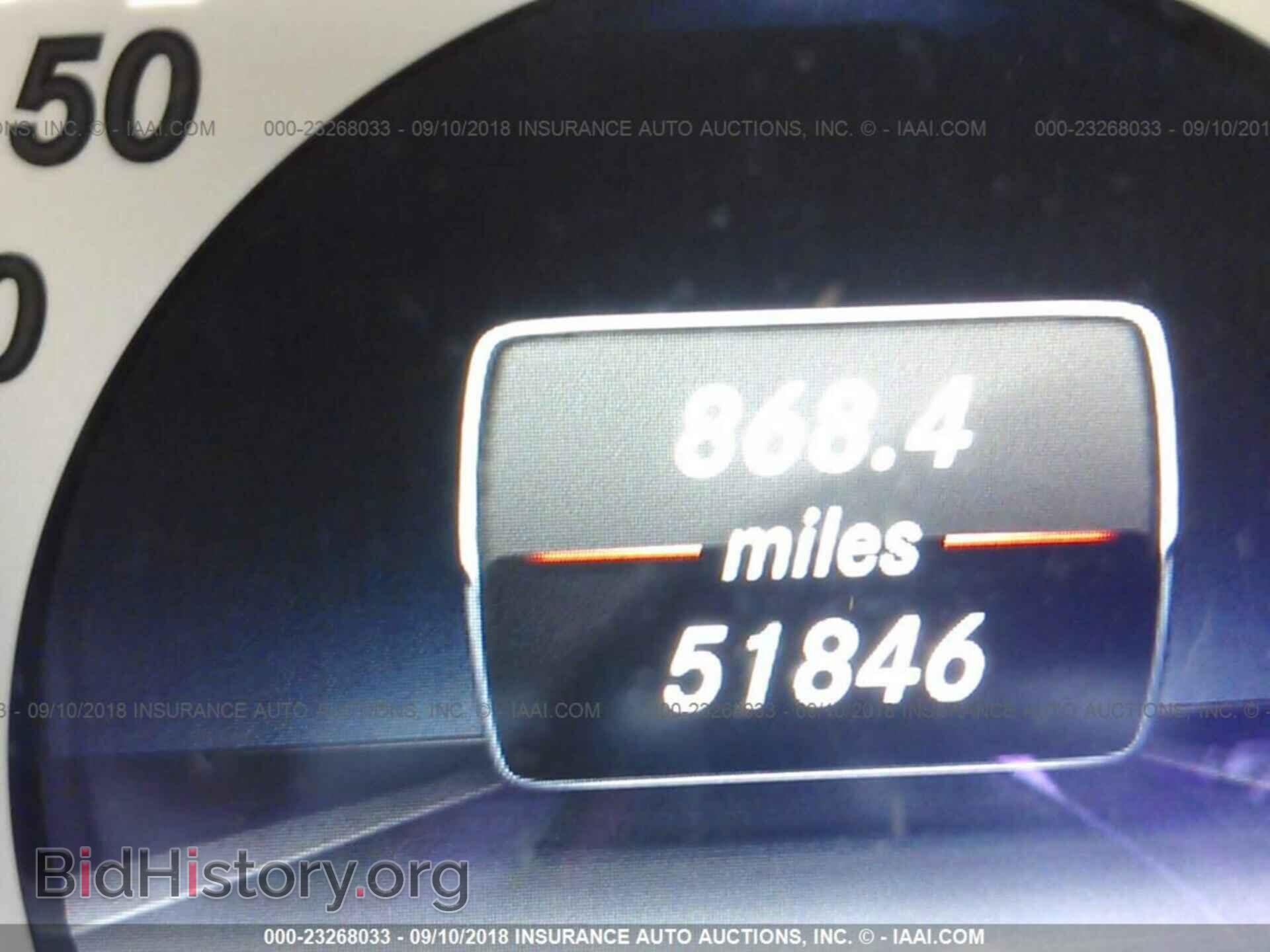2014 Mercedes-benz E - VIN: WDDHF5KBXEA984519 - Фото 7