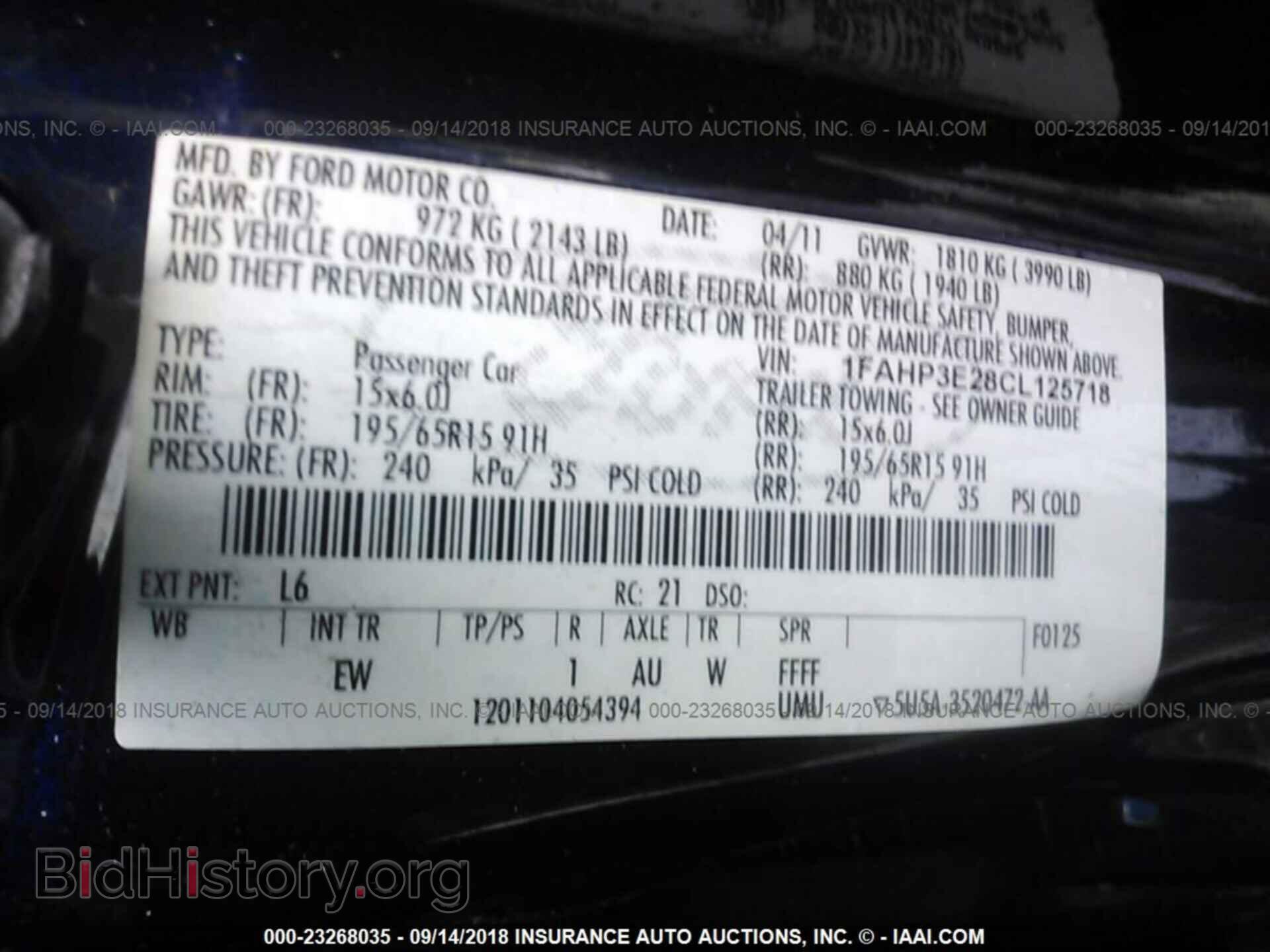 2012 Ford Focus - VIN: 1FAHP3E28CL125718 - Photo 9