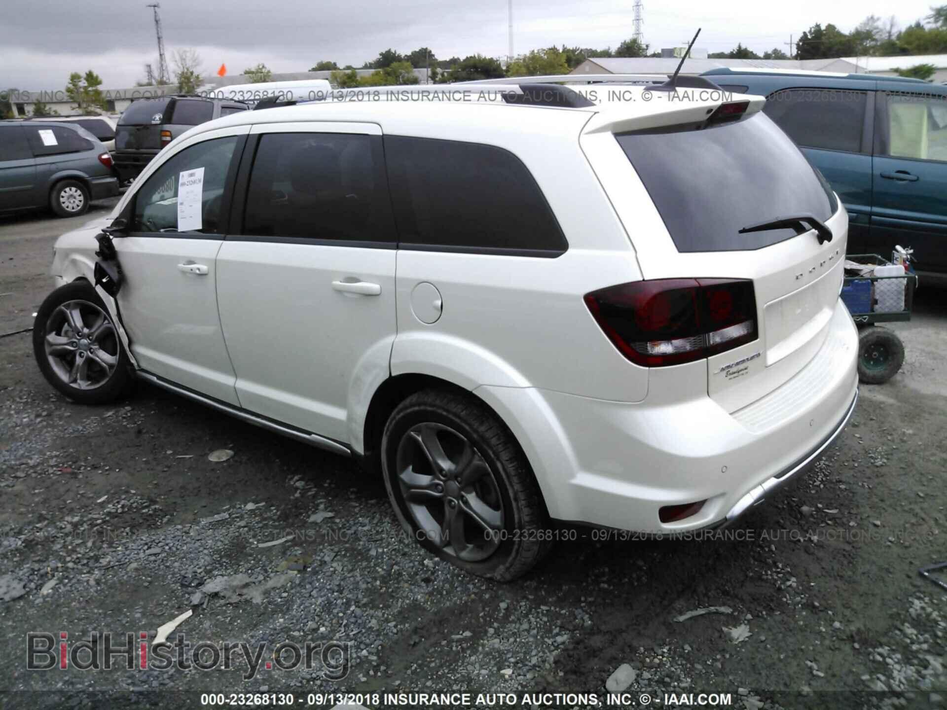 2017 Dodge Journey - VIN: 3C4PDCGG6HT701471 - Фото 3