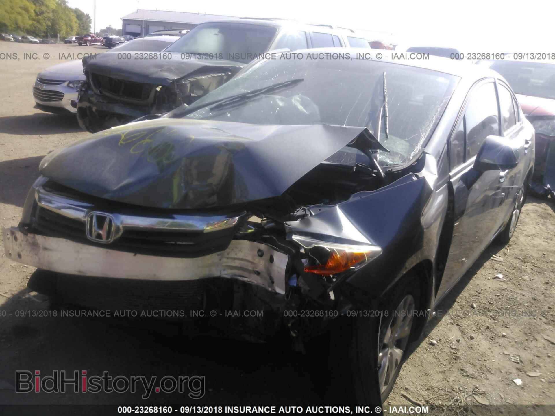 2012 Honda Civic - VIN: 2HGFB2F51CH322229 - Photo 2
