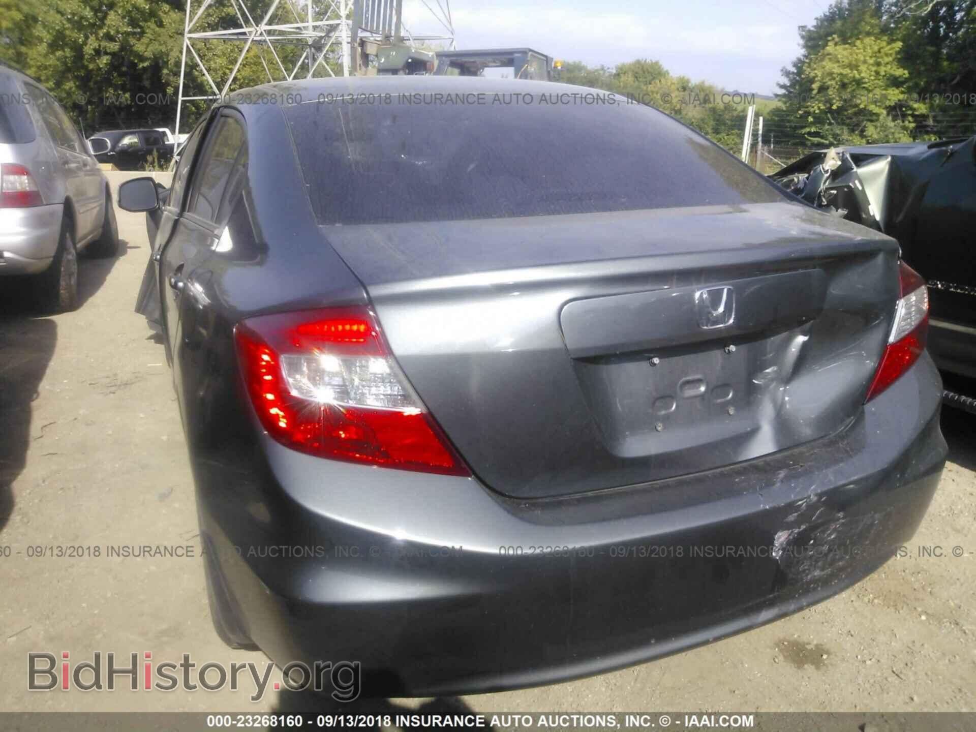 2012 Honda Civic - VIN: 2HGFB2F51CH322229 - Photo 3