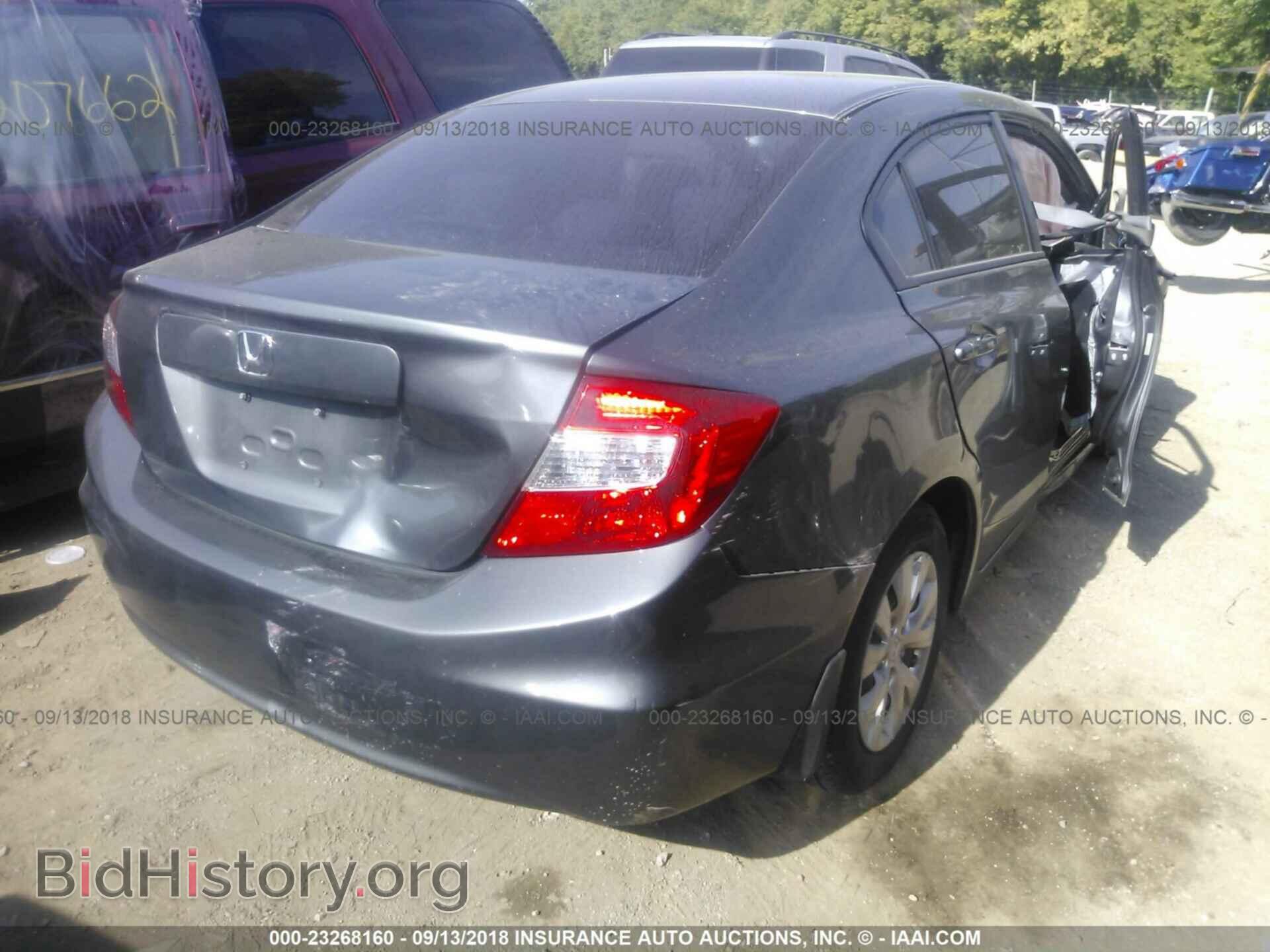 2012 Honda Civic - VIN: 2HGFB2F51CH322229 - Photo 4
