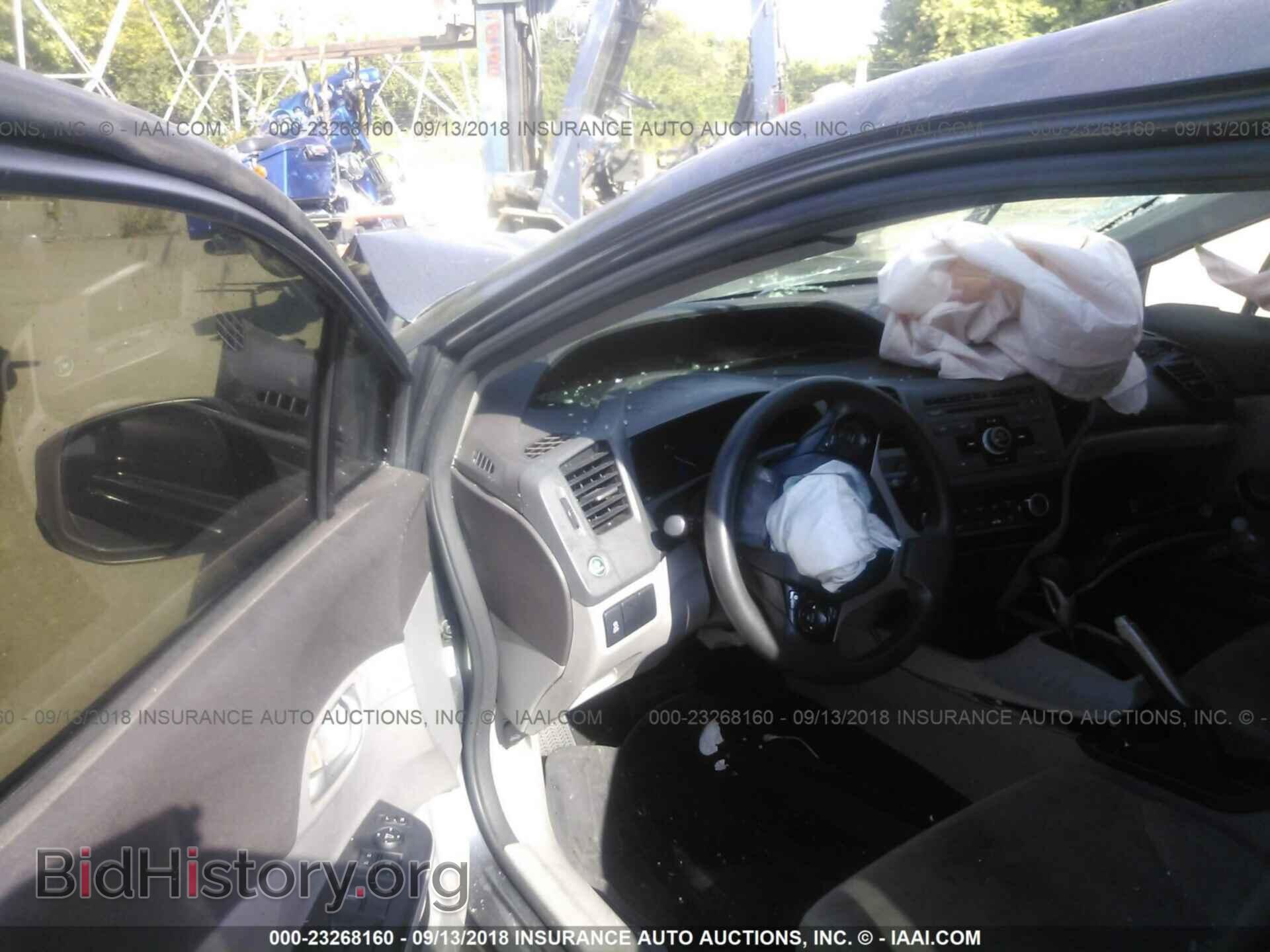 2012 Honda Civic - VIN: 2HGFB2F51CH322229 - Photo 5