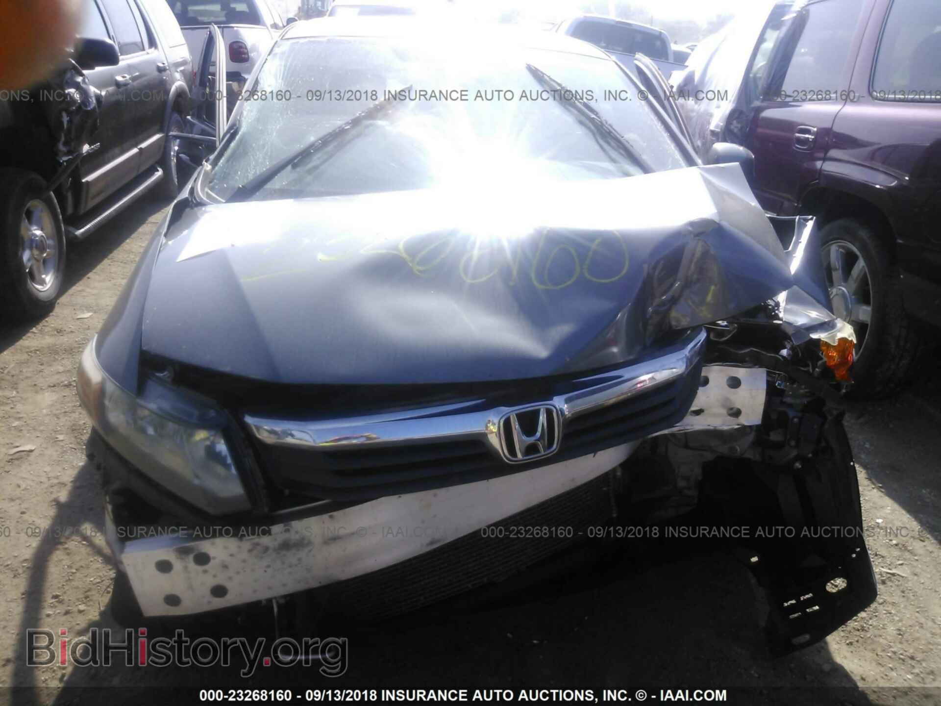 2012 Honda Civic - VIN: 2HGFB2F51CH322229 - Photo 6