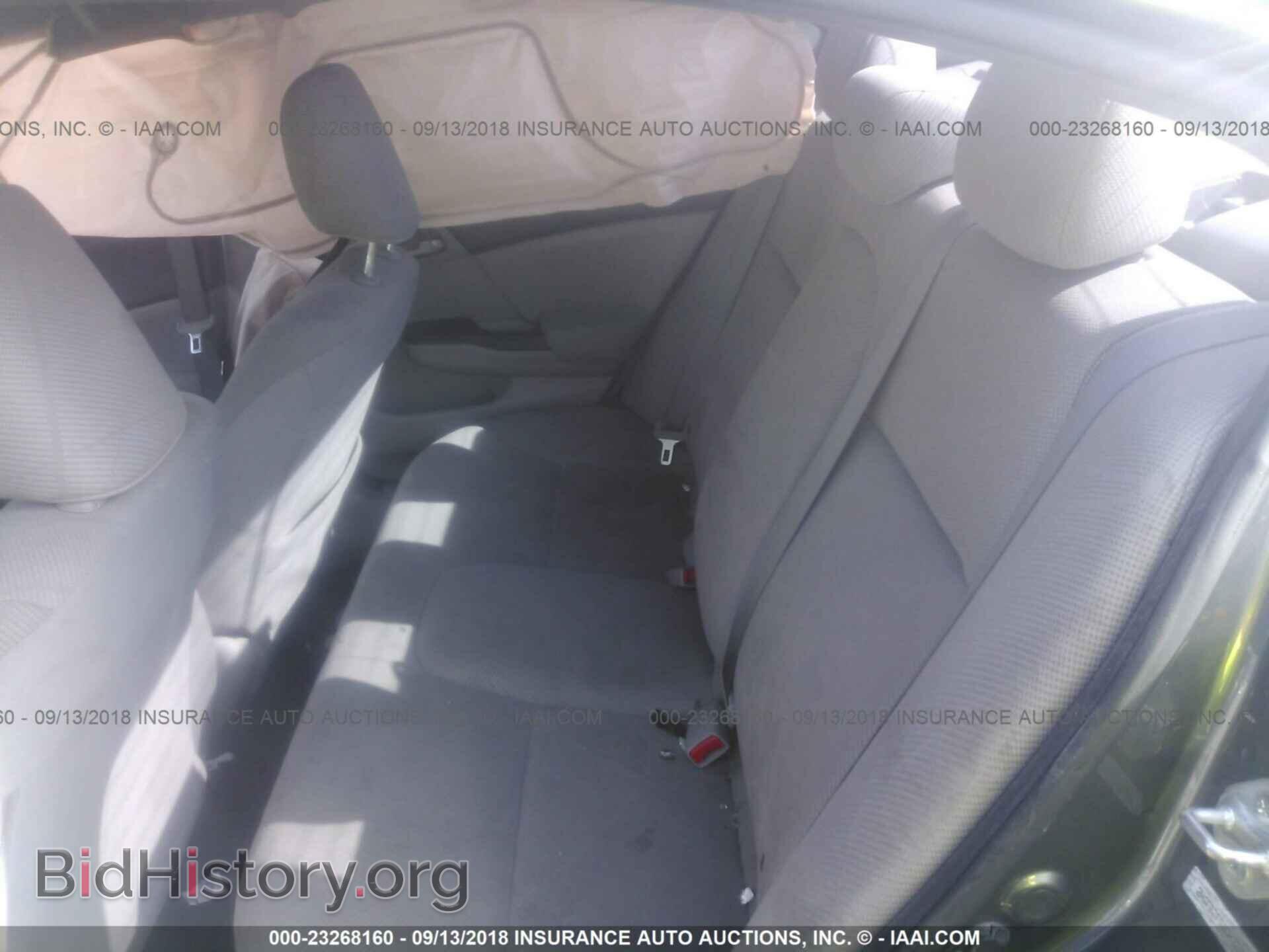 2012 Honda Civic - VIN: 2HGFB2F51CH322229 - Photo 8