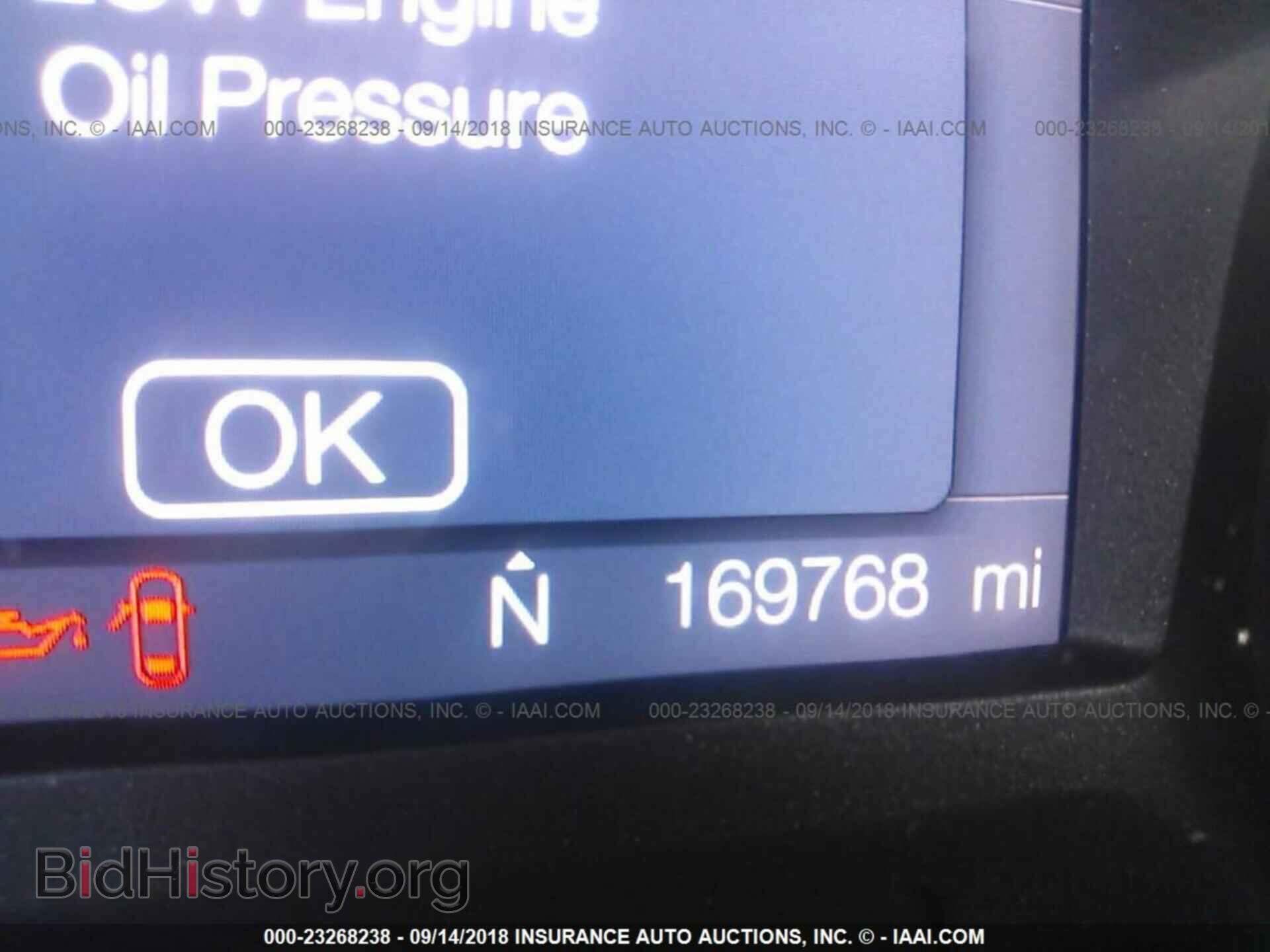 2011 Ford Edge - VIN: 2FMDK3GC8BBA83784 - Фото 7