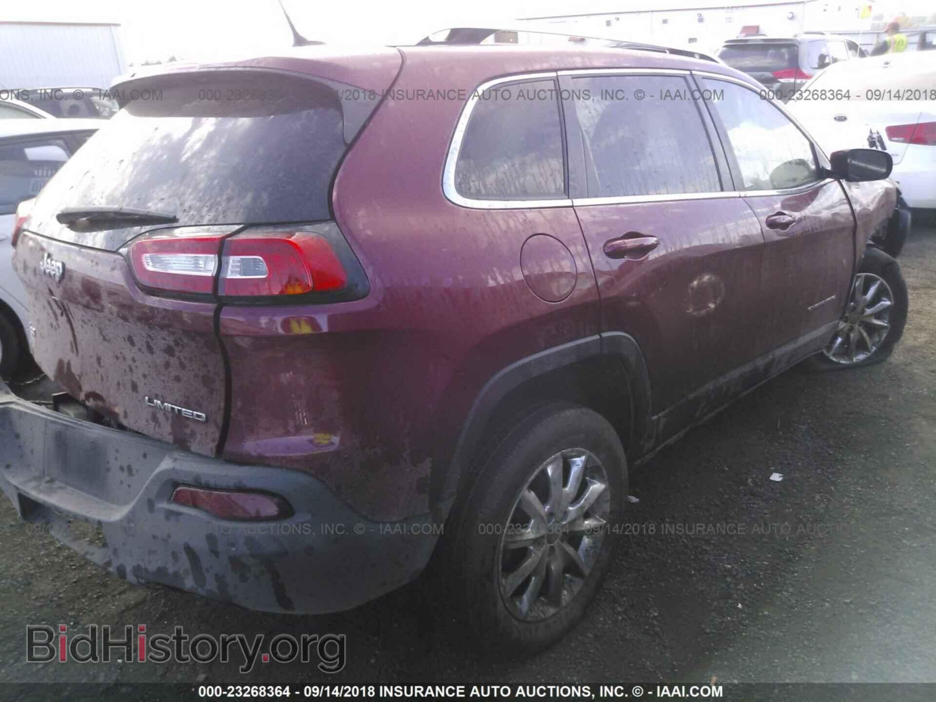 2014 Jeep Cherokee - VIN: 1C4PJMDS6EW236803 - Фото 4