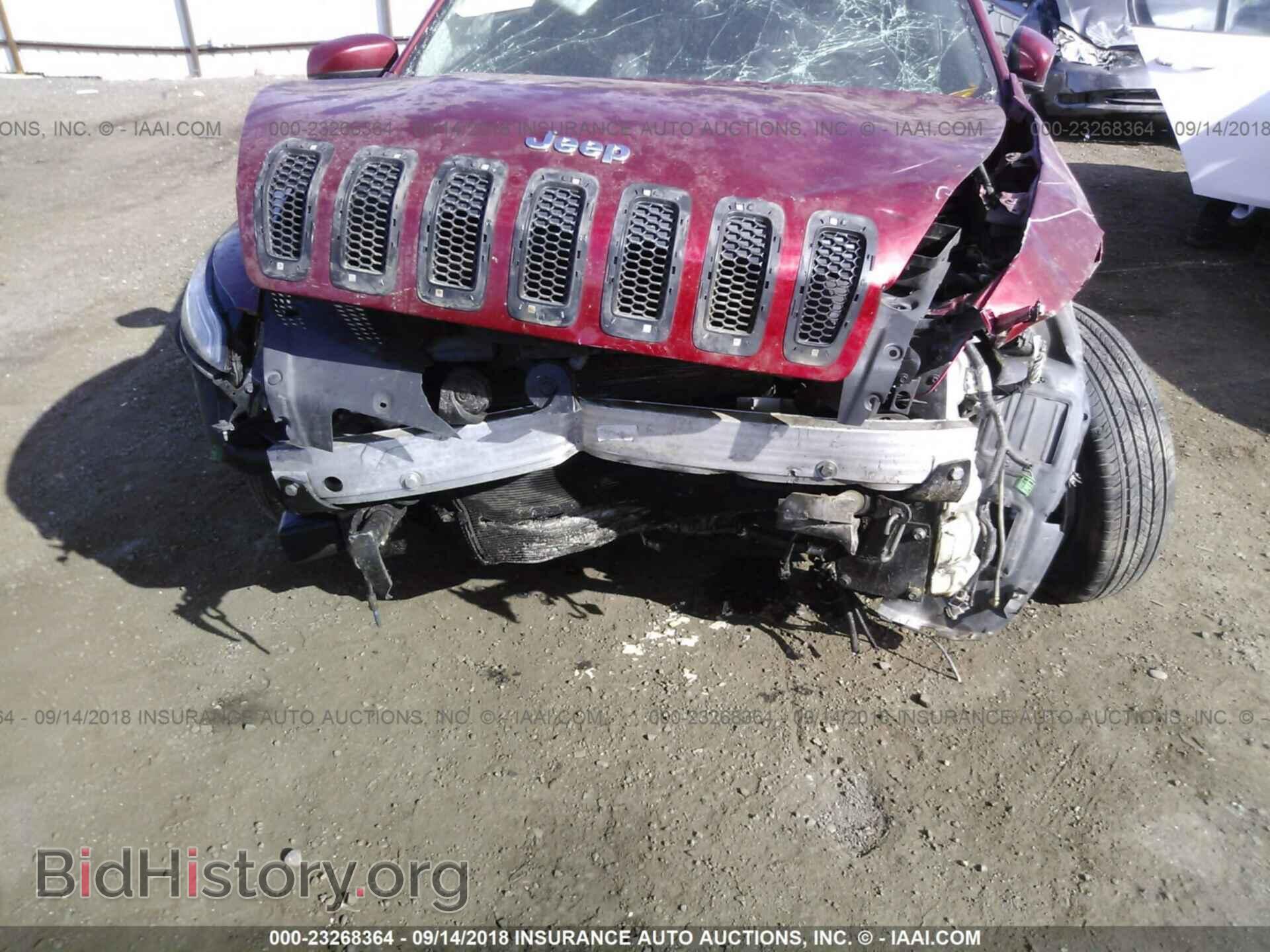 2014 Jeep Cherokee - VIN: 1C4PJMDS6EW236803 - Фото 6