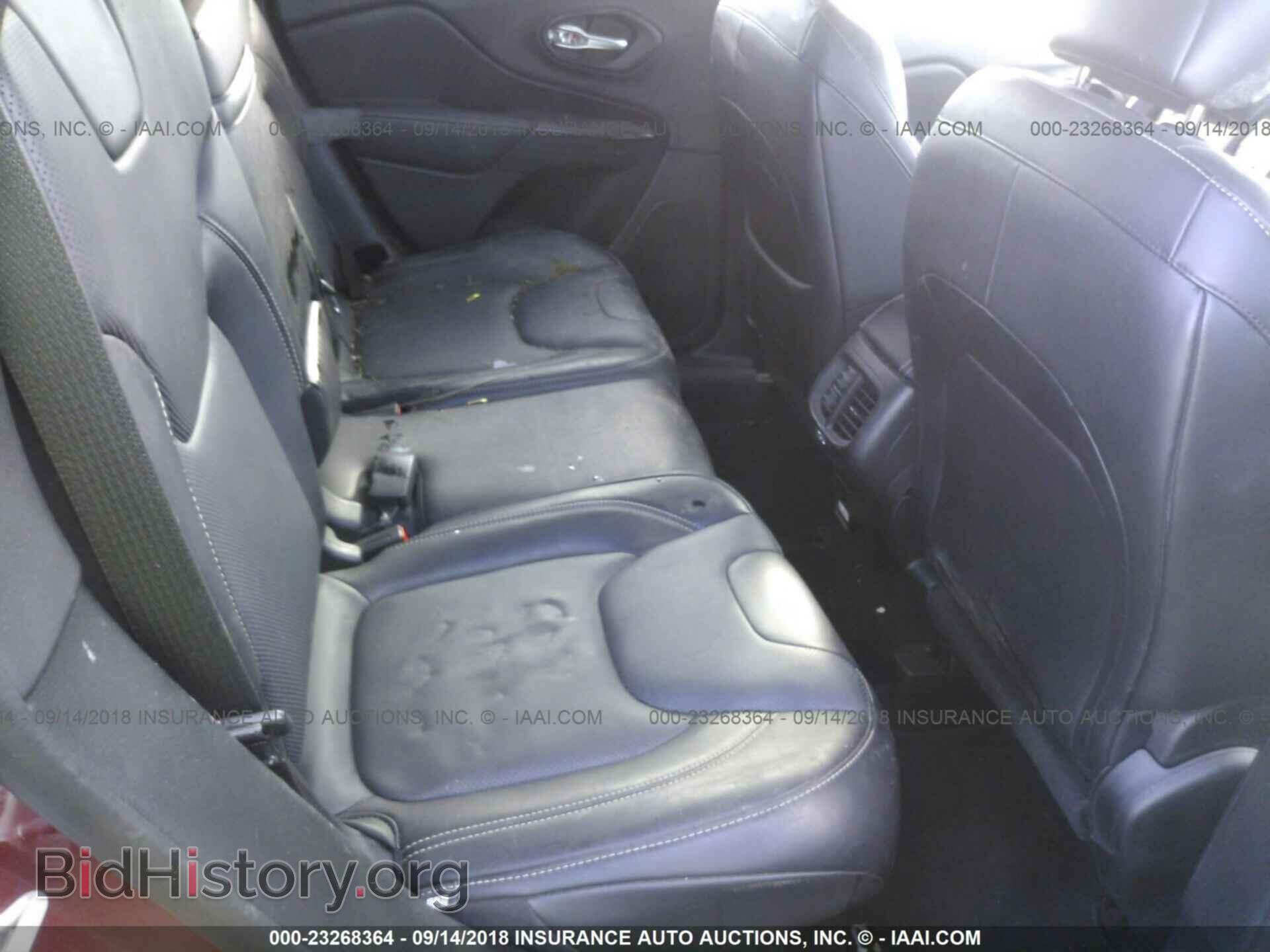 2014 Jeep Cherokee - VIN: 1C4PJMDS6EW236803 - Фото 8