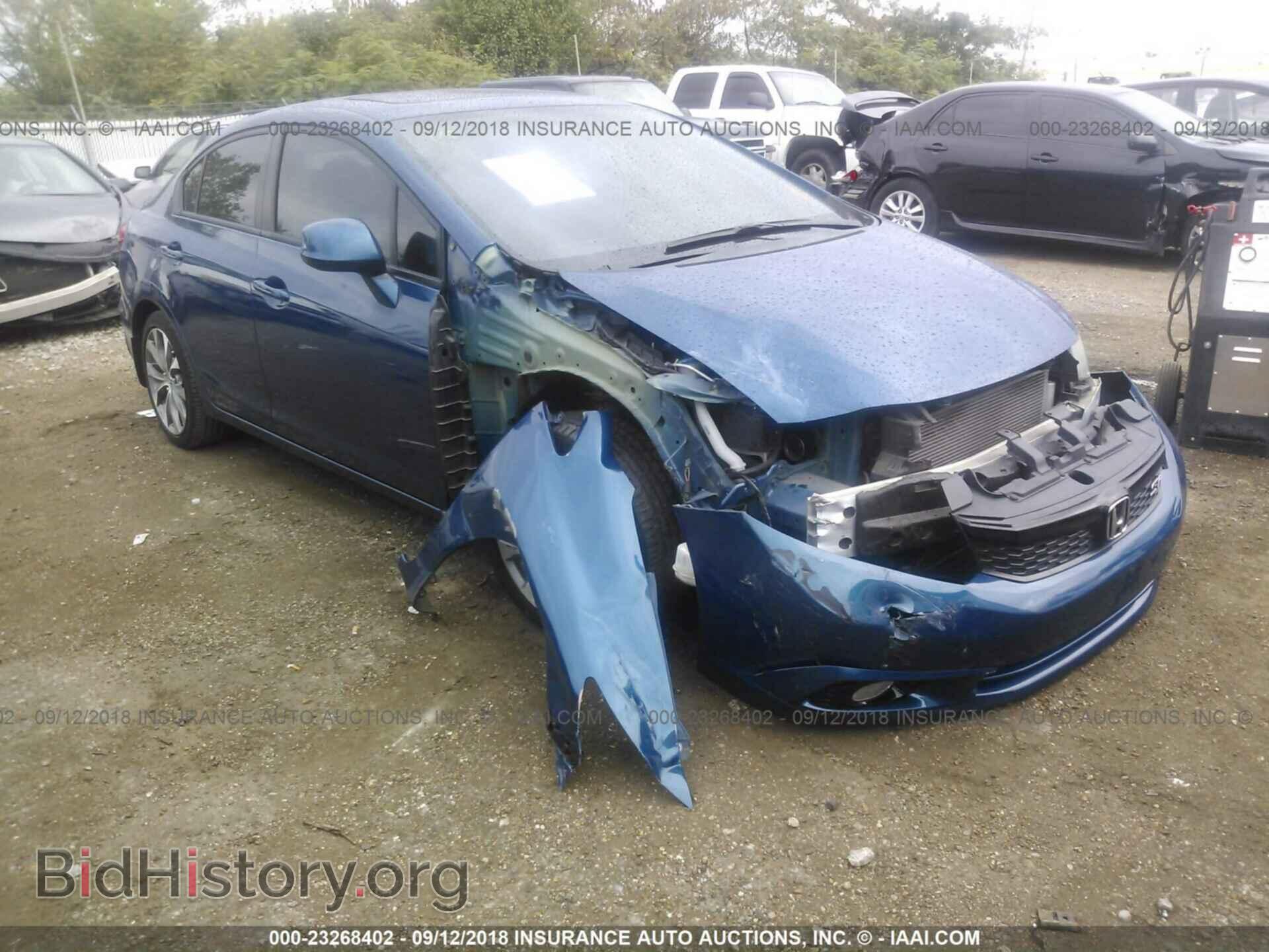 Photo 2HGFB6E54CH702089 - Honda Civic 2012