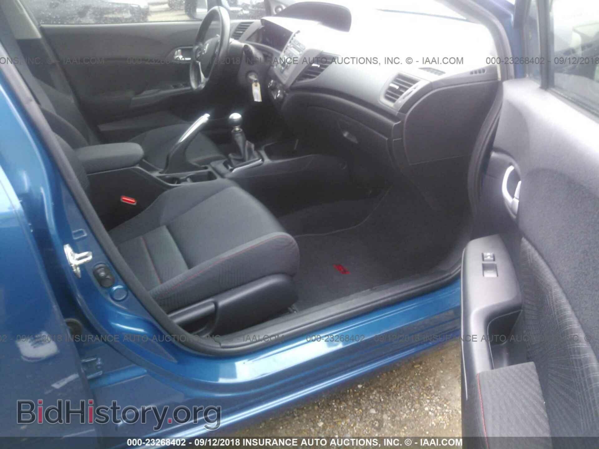 2012 Honda Civic - VIN: 2HGFB6E54CH702089 - Фото 5
