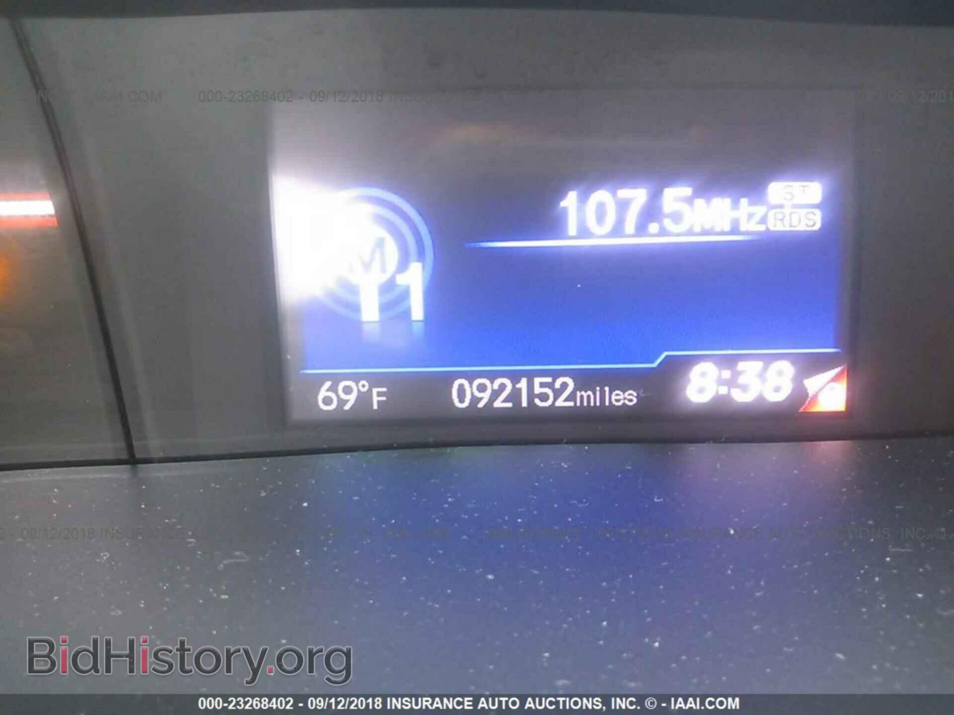 2012 Honda Civic - VIN: 2HGFB6E54CH702089 - Фото 7