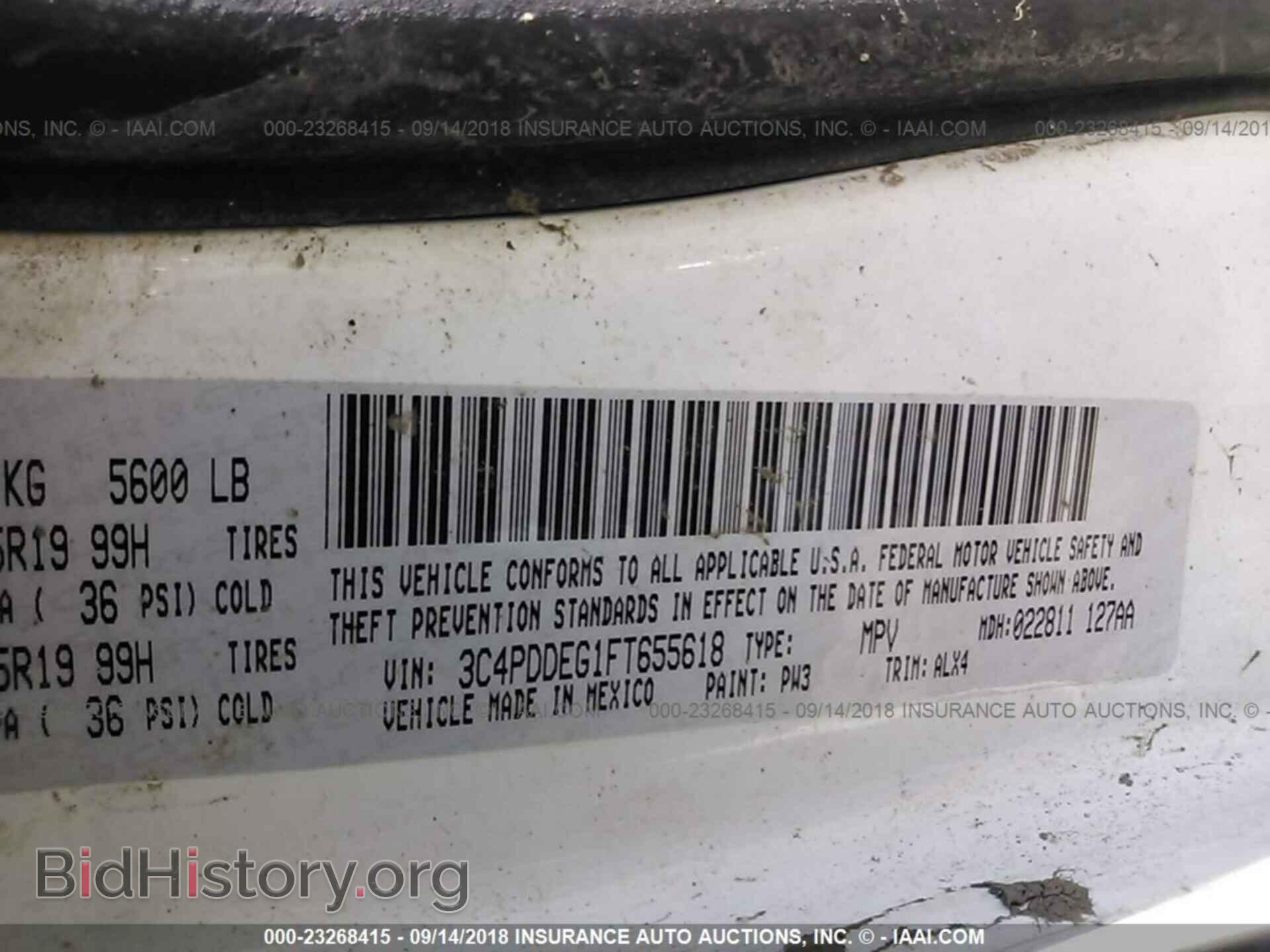 2015 DODGE JOURNEY - VIN: 3C4PDDEG1FT655618 - Фото 9
