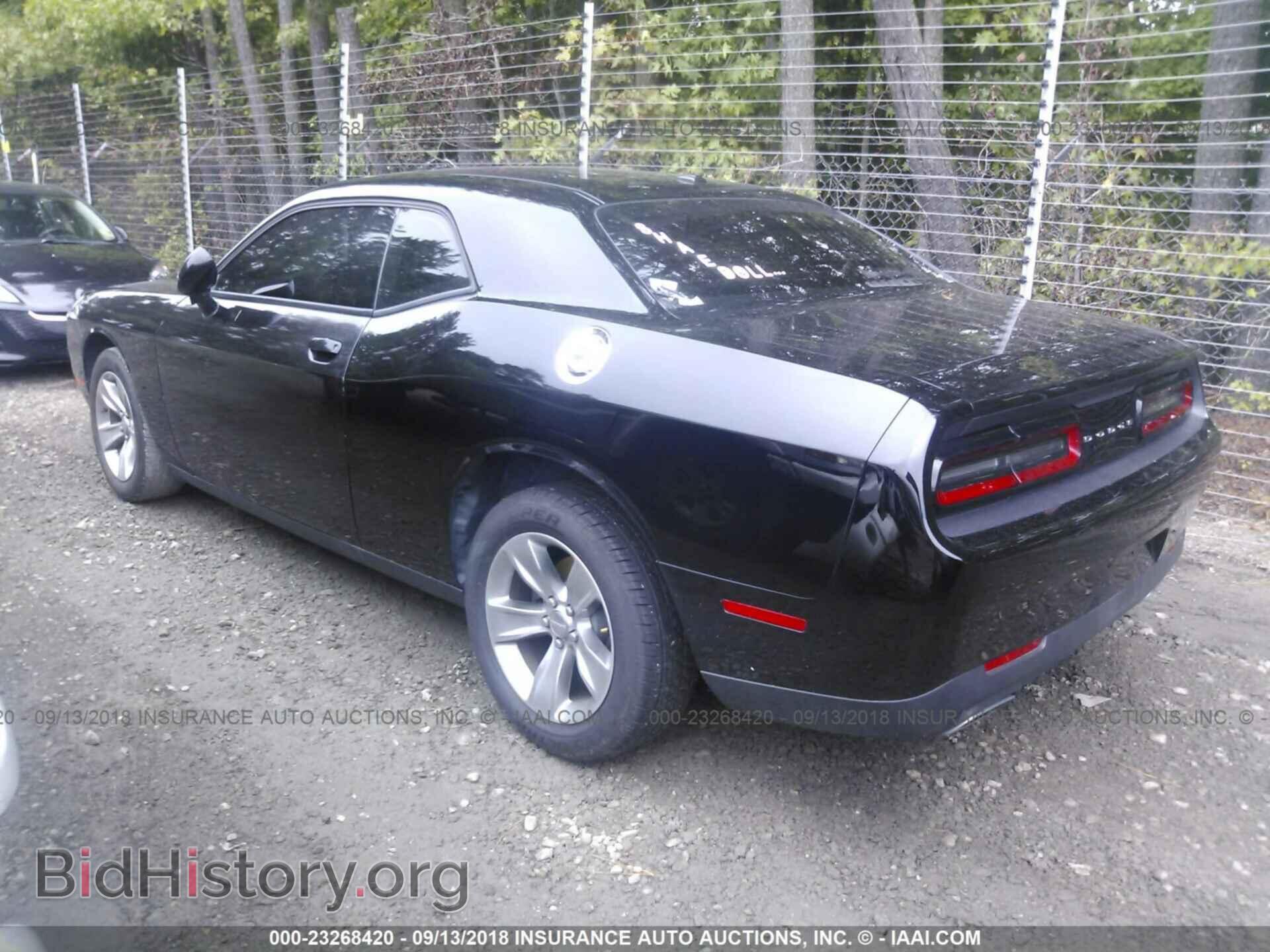 2016 Dodge Challenger - VIN: 2C3CDZAG1GH263545 - Photo 3