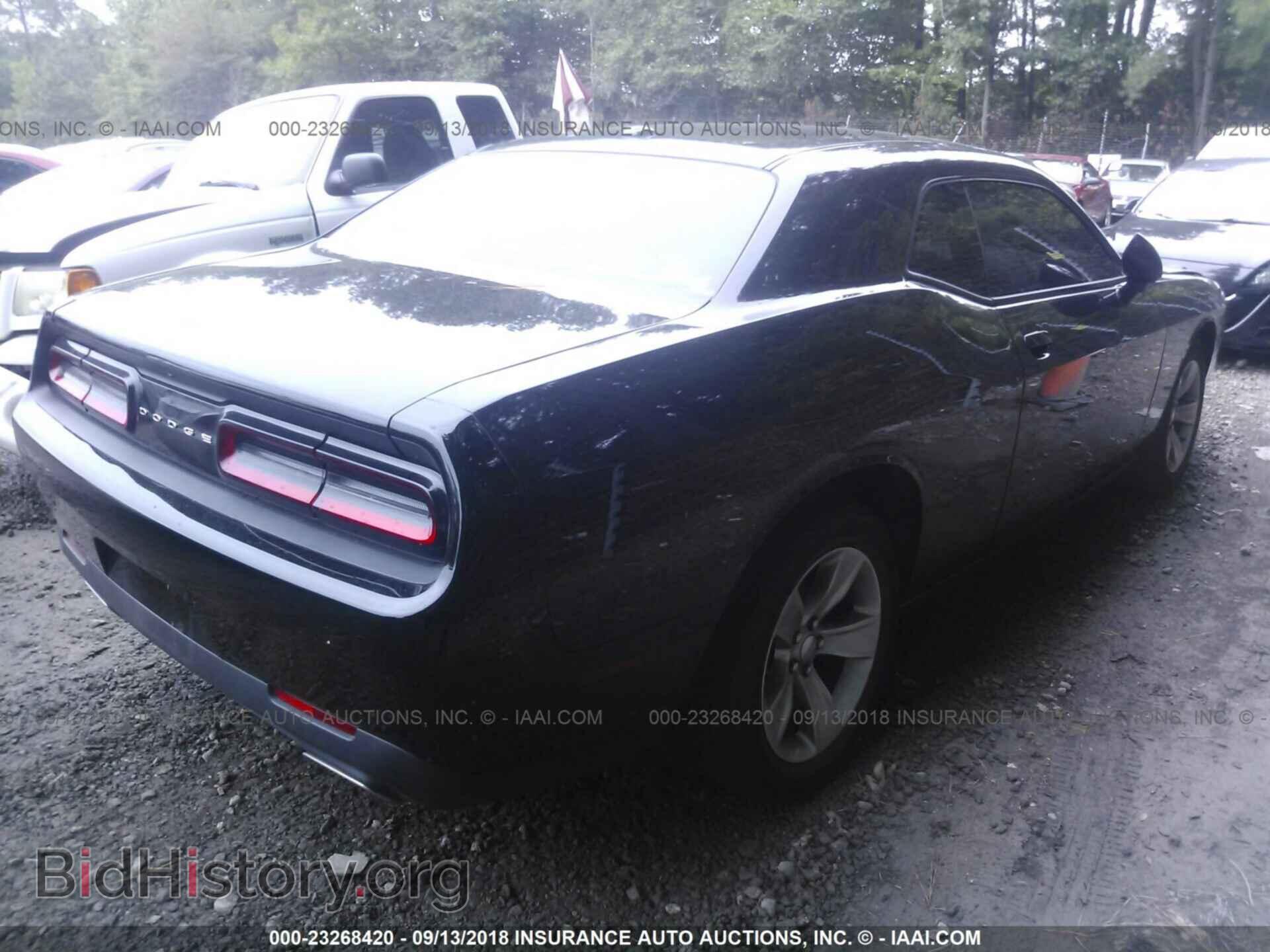 2016 Dodge Challenger - VIN: 2C3CDZAG1GH263545 - Photo 4
