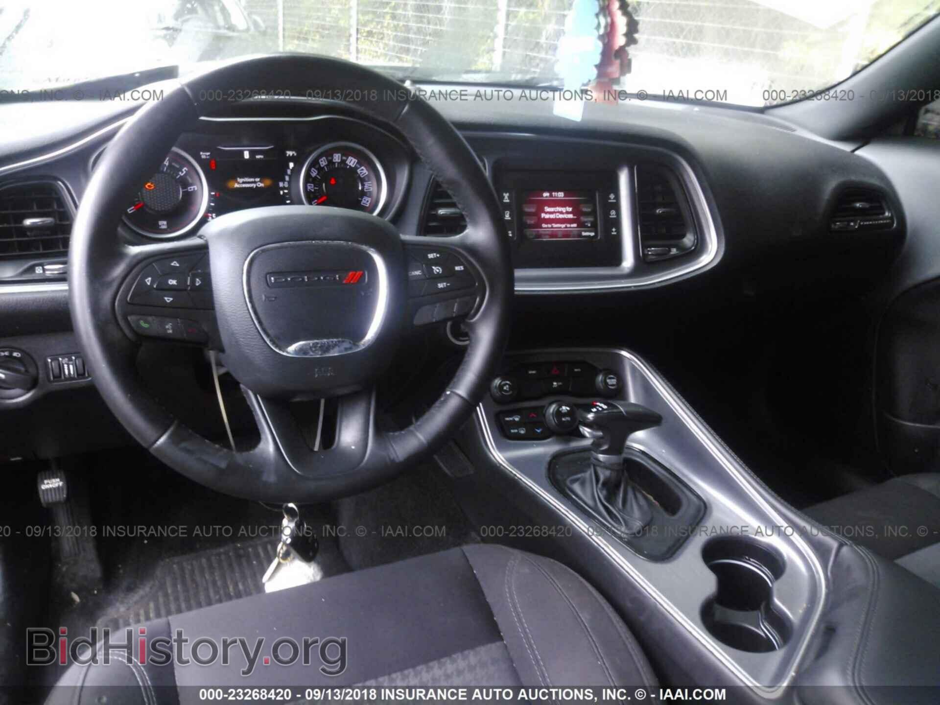 2016 Dodge Challenger - VIN: 2C3CDZAG1GH263545 - Photo 5