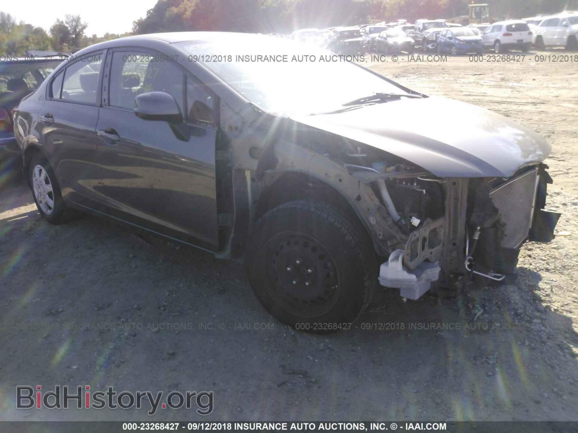 Фотография 19XFB2F54DE096103 - Honda Civic 2013
