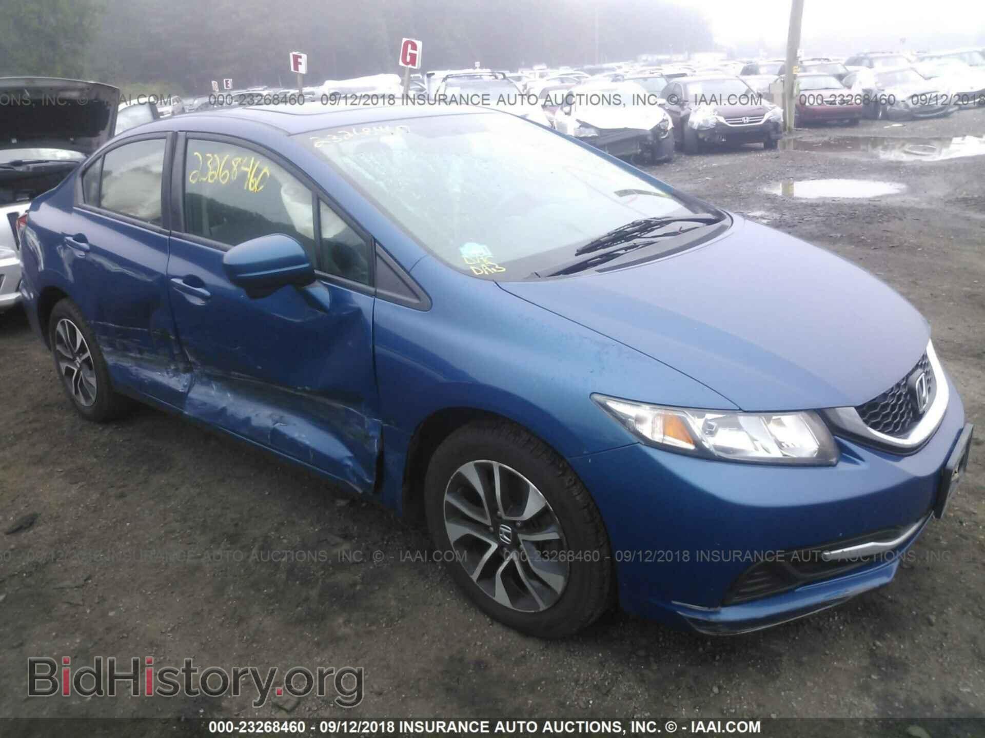 Photo 19XFB2F86EE209044 - Honda Civic 2014