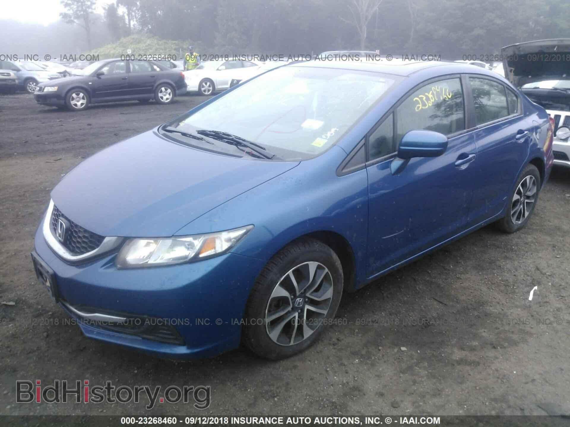 2014 Honda Civic - VIN: 19XFB2F86EE209044 - Photo 2
