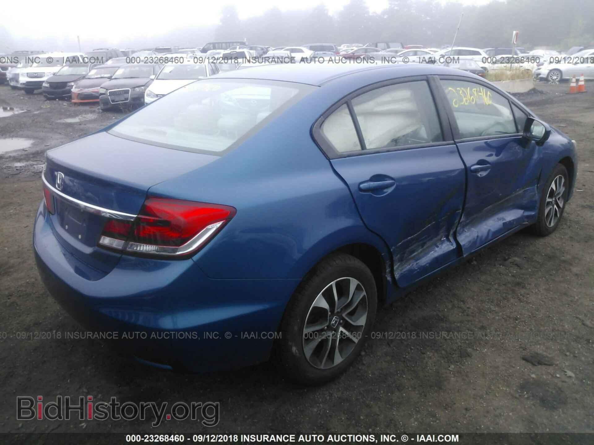 2014 Honda Civic - VIN: 19XFB2F86EE209044 - Photo 4