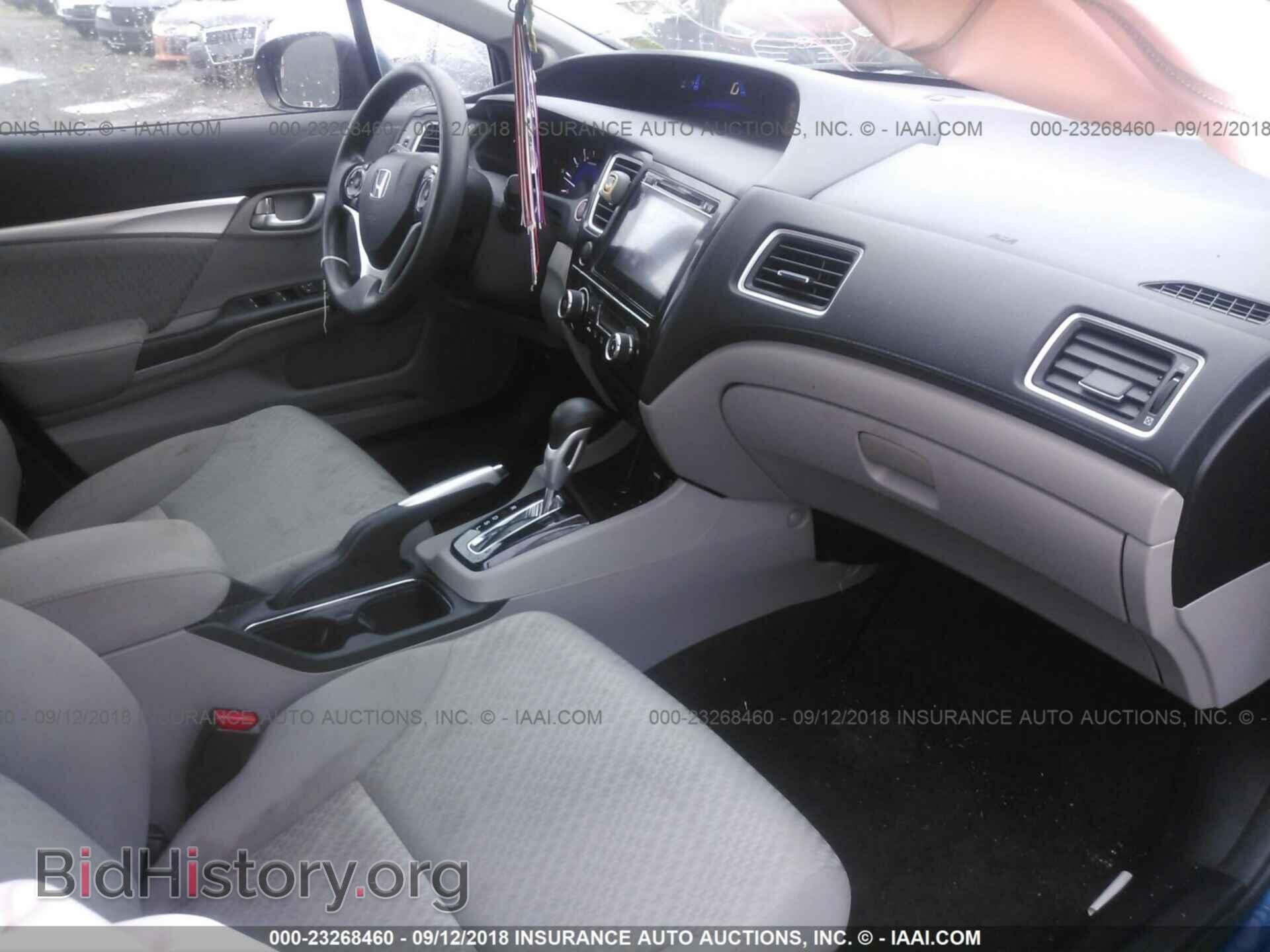 2014 Honda Civic - VIN: 19XFB2F86EE209044 - Photo 5