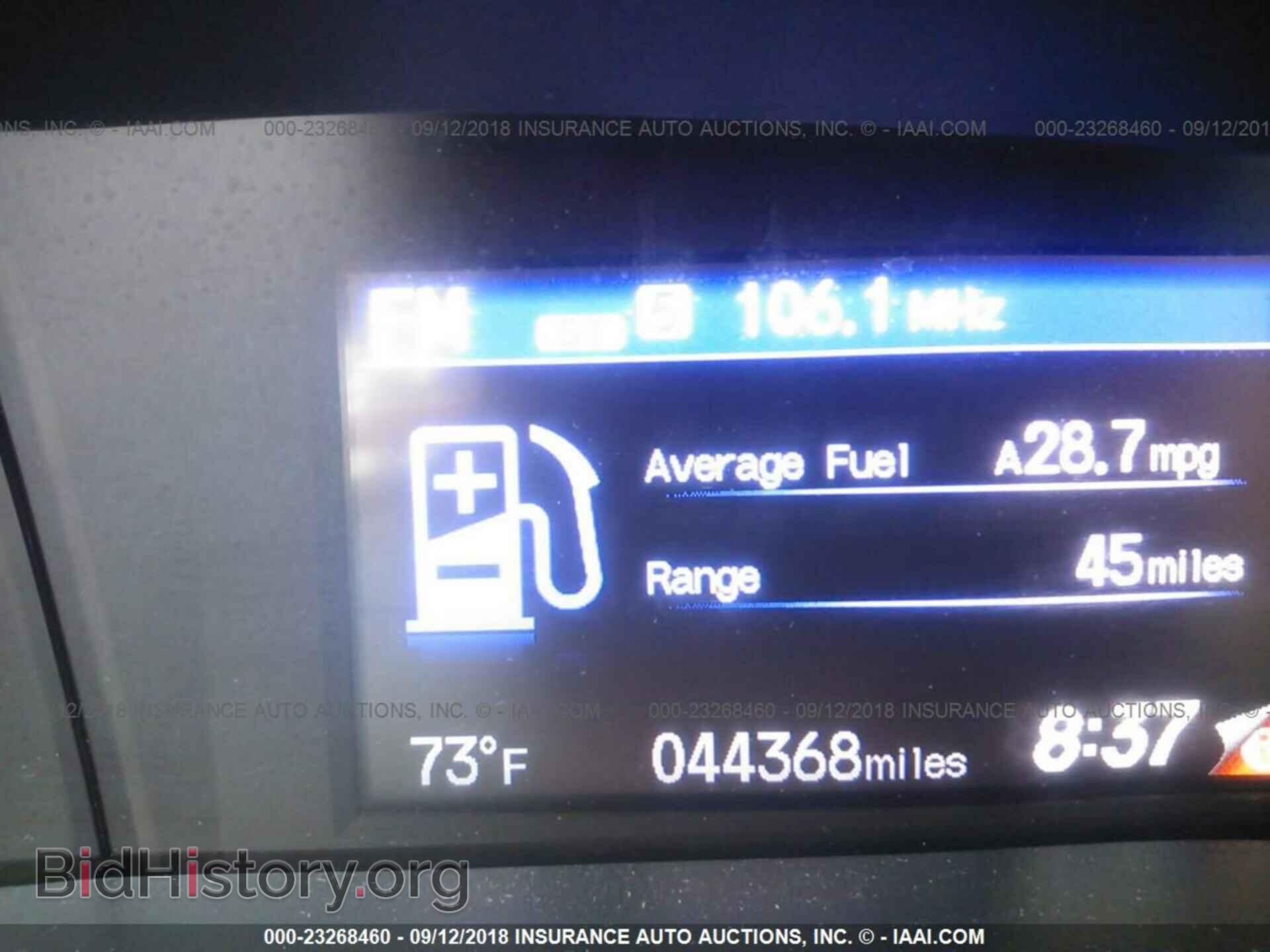 2014 Honda Civic - VIN: 19XFB2F86EE209044 - Photo 7
