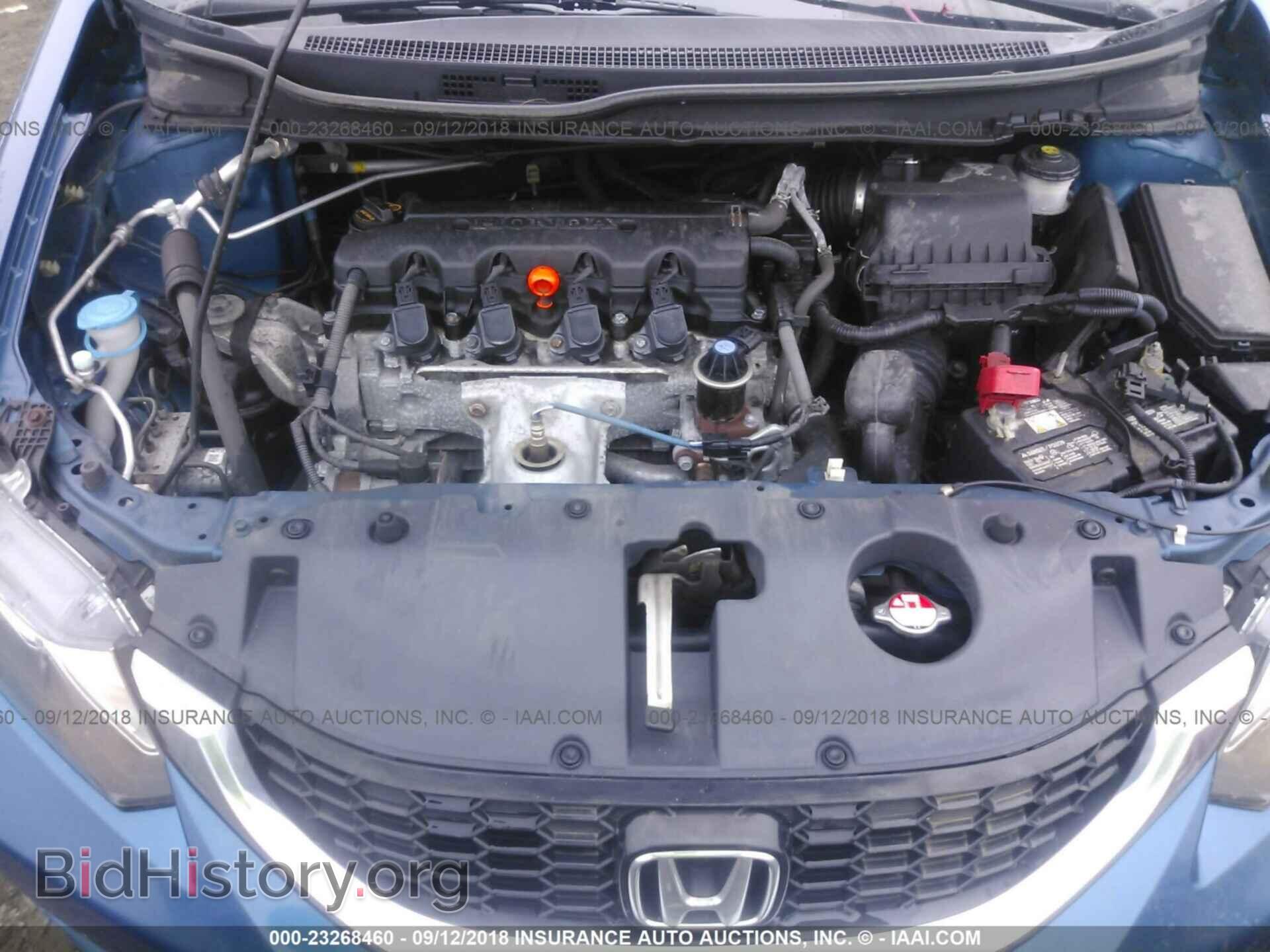 2014 Honda Civic - VIN: 19XFB2F86EE209044 - Photo 10