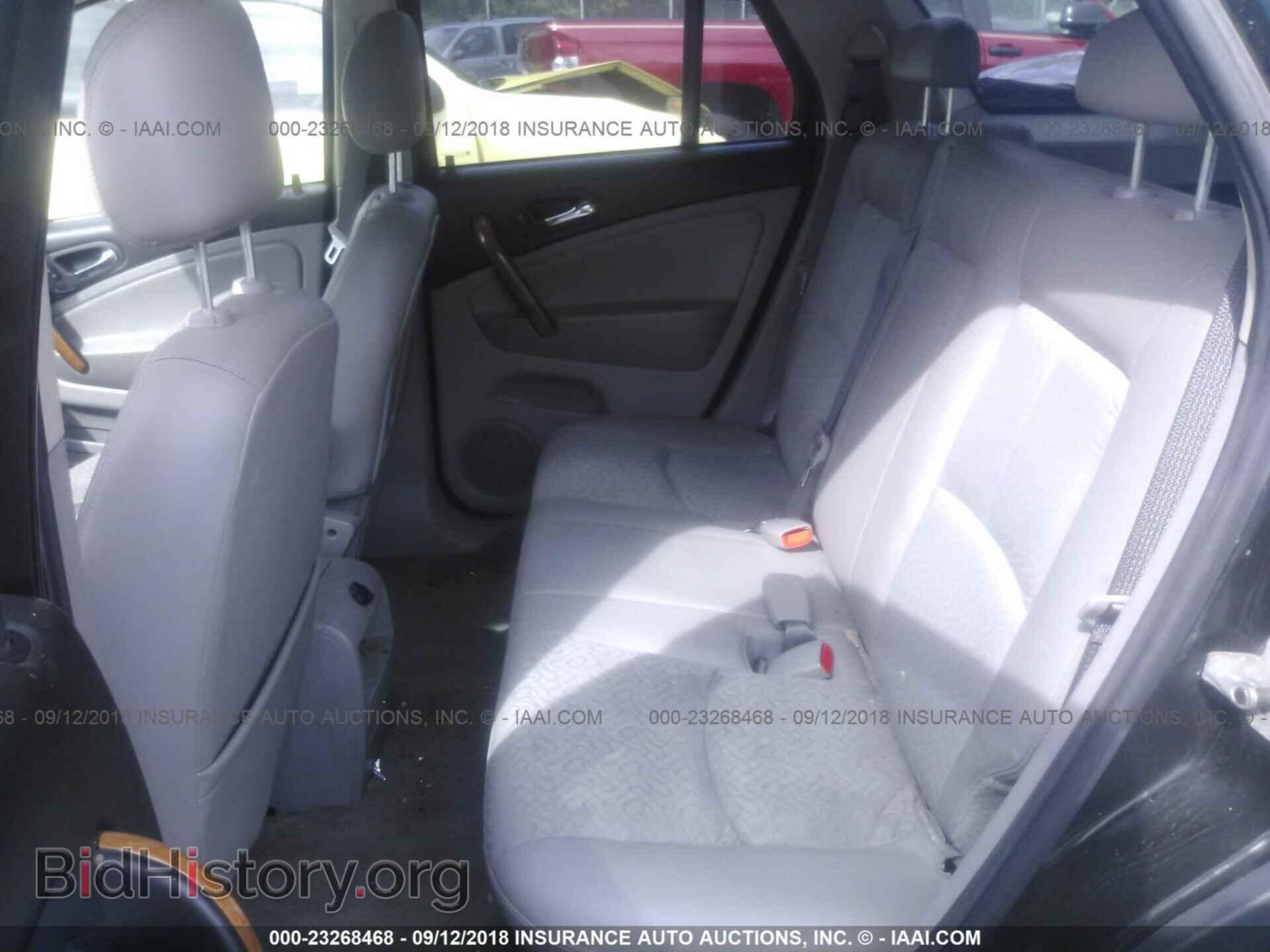 2007 SATURN VUE - VIN: 5GZCZ63417S873032 - Фото 8