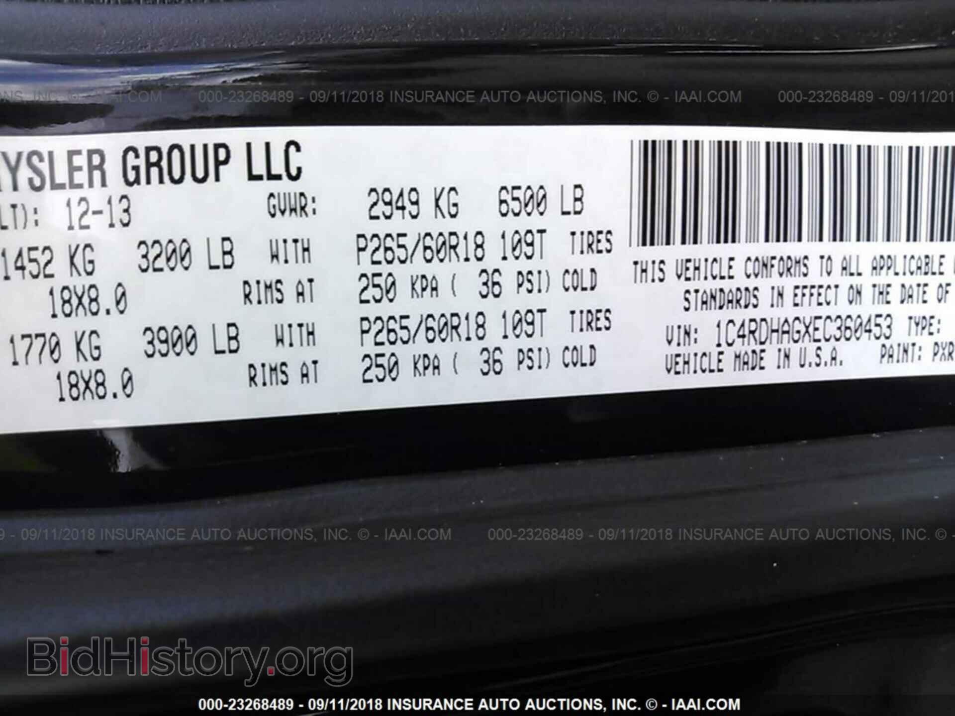 2014 Dodge Durango - VIN: 1C4RDHAGXEC360453 - Фото 9