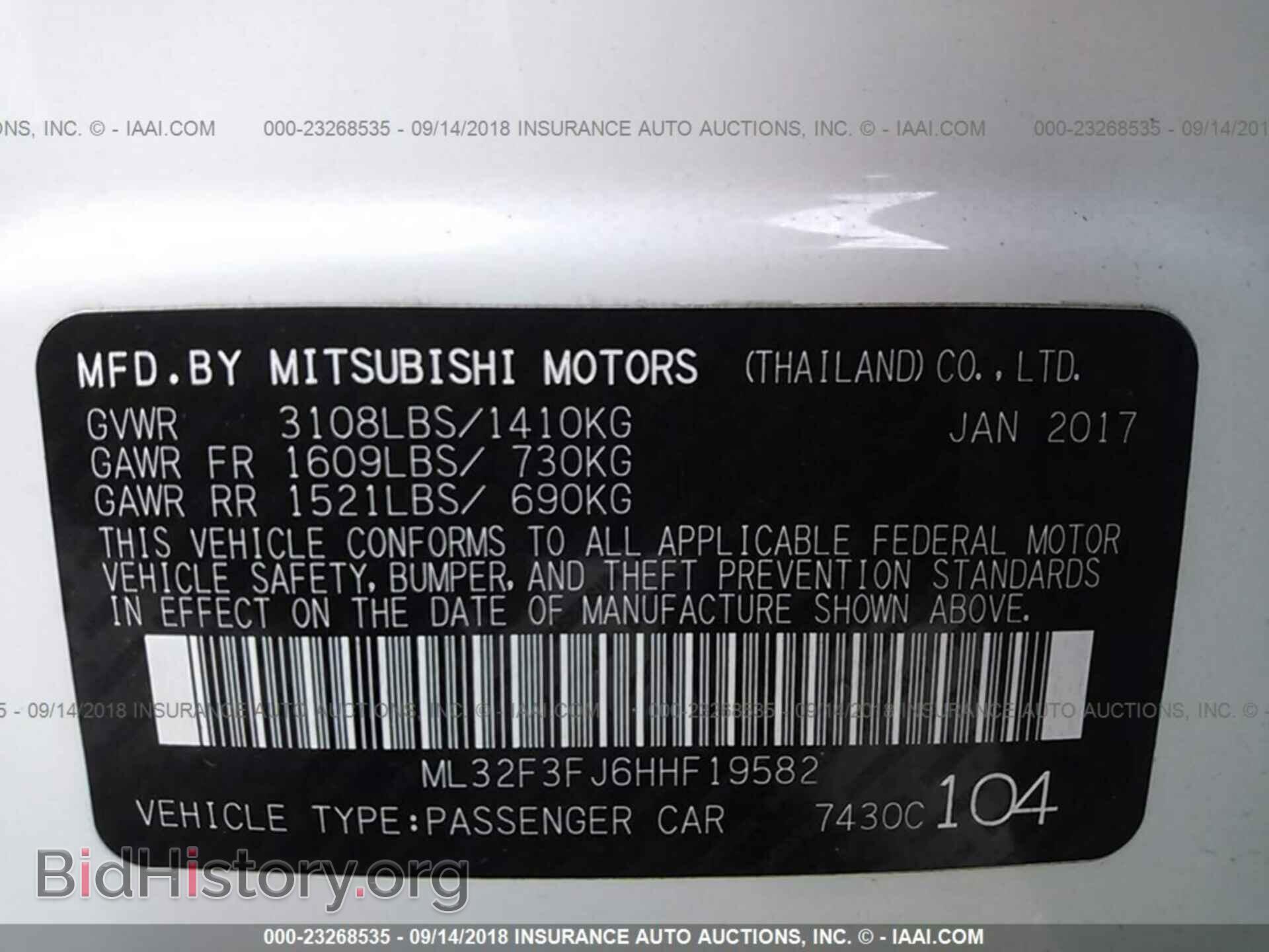 2017 Mitsubishi Mirage - VIN: ML32F3FJ6HHF19582 - Фото 9