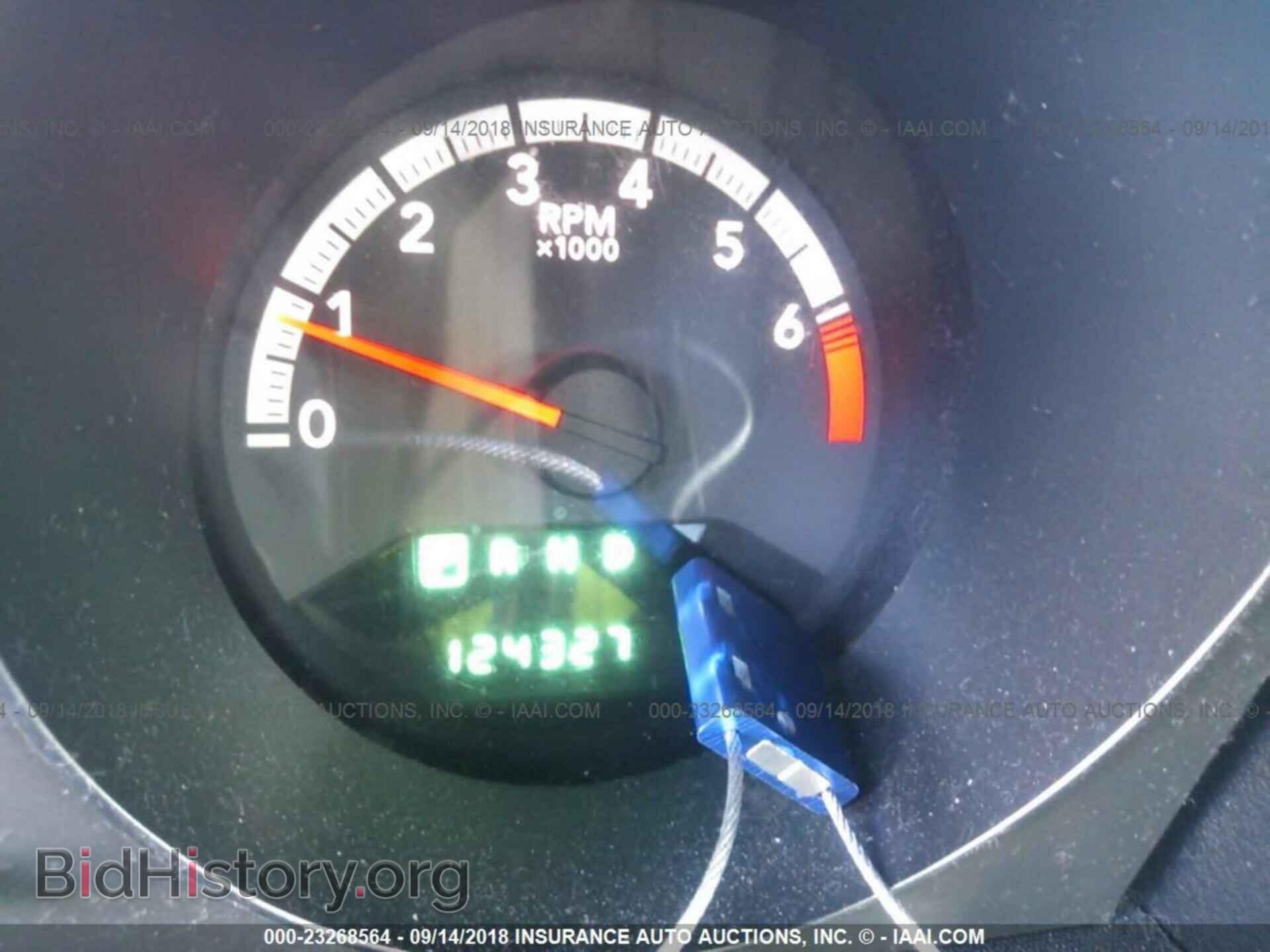 2010 DODGE AVENGER - VIN: 1B3CC5FB4AN133991 - Photo 7