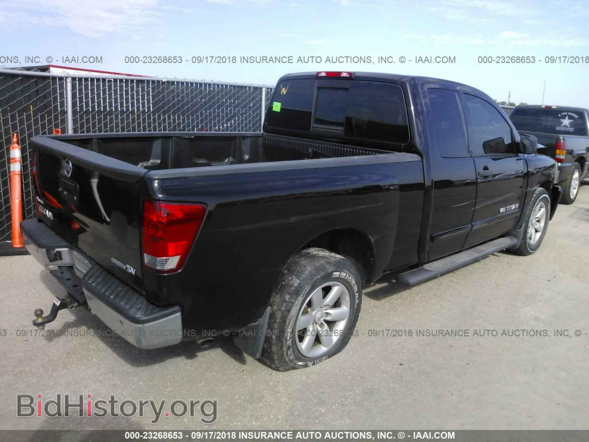 2013 Nissan Titan - VIN: 1N6BA0CA4DN314332 - Фото 4