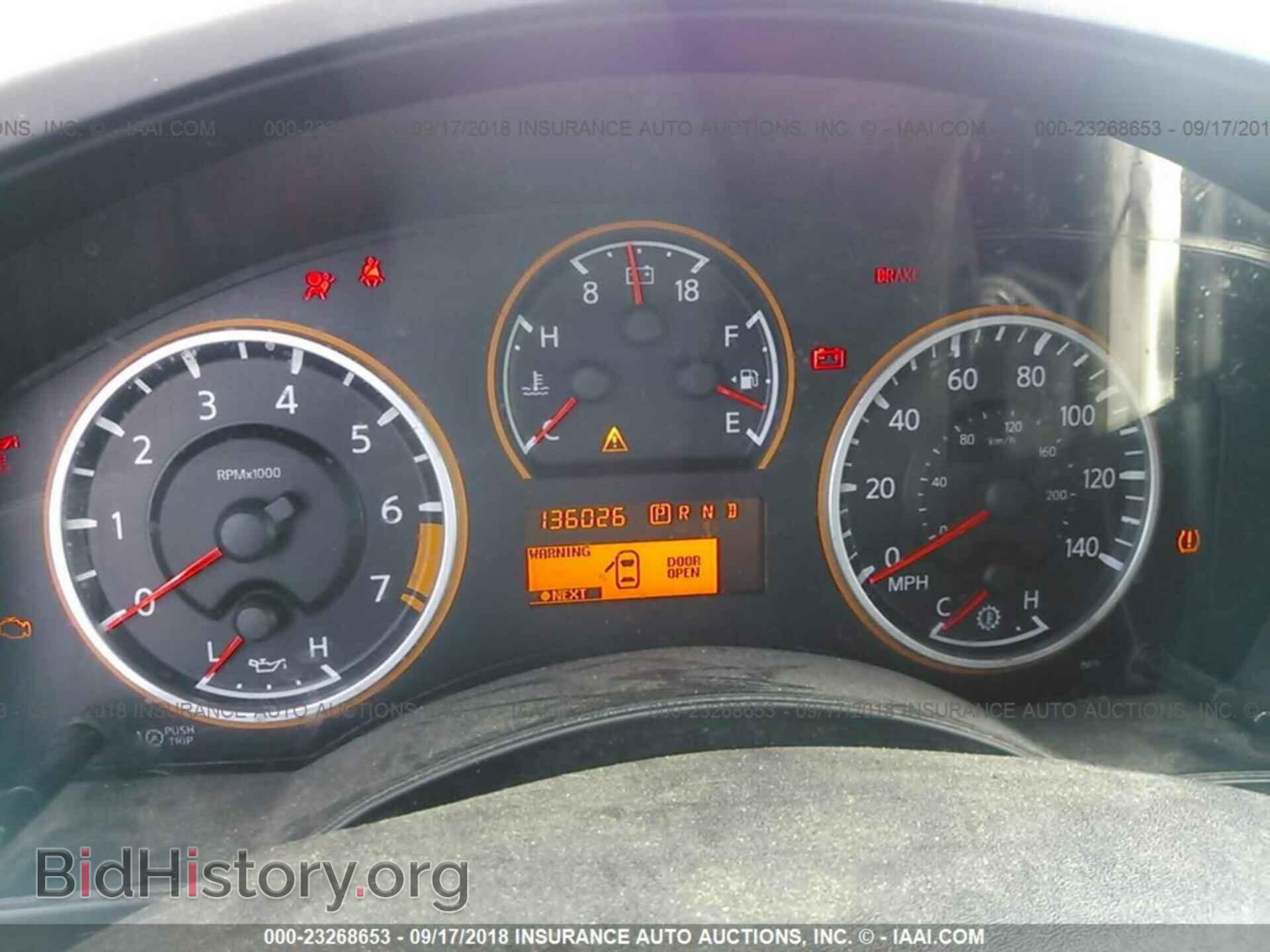 2013 Nissan Titan - VIN: 1N6BA0CA4DN314332 - Фото 7